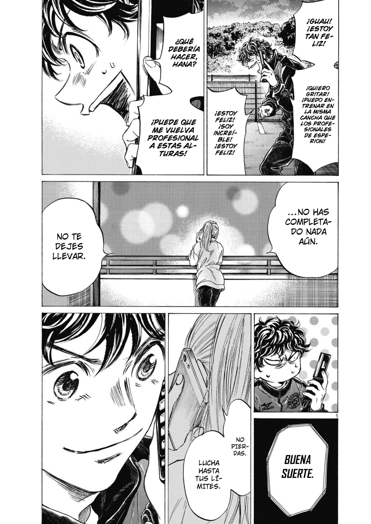 Read Ao ashi ES Manga Online