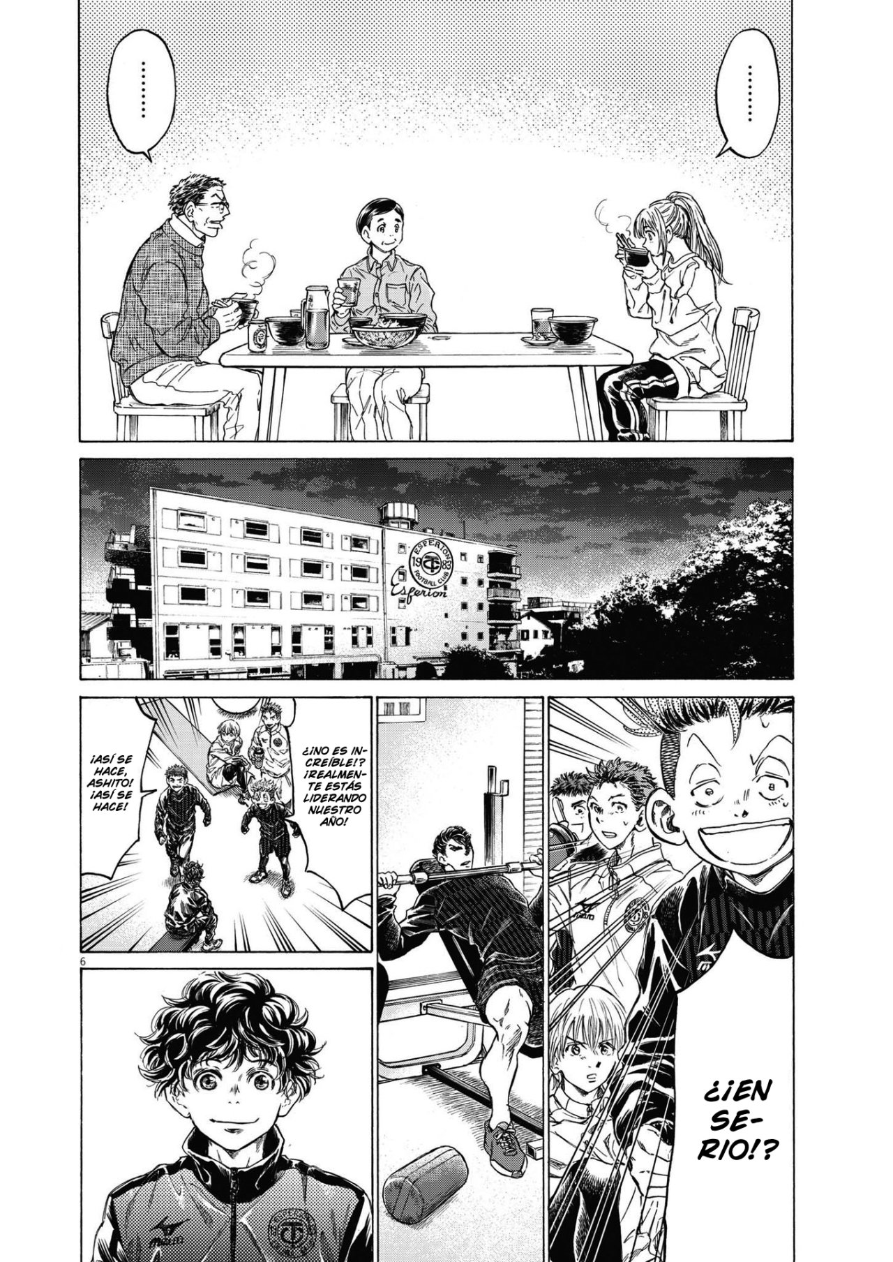 Read Ao ashi ES Manga Online