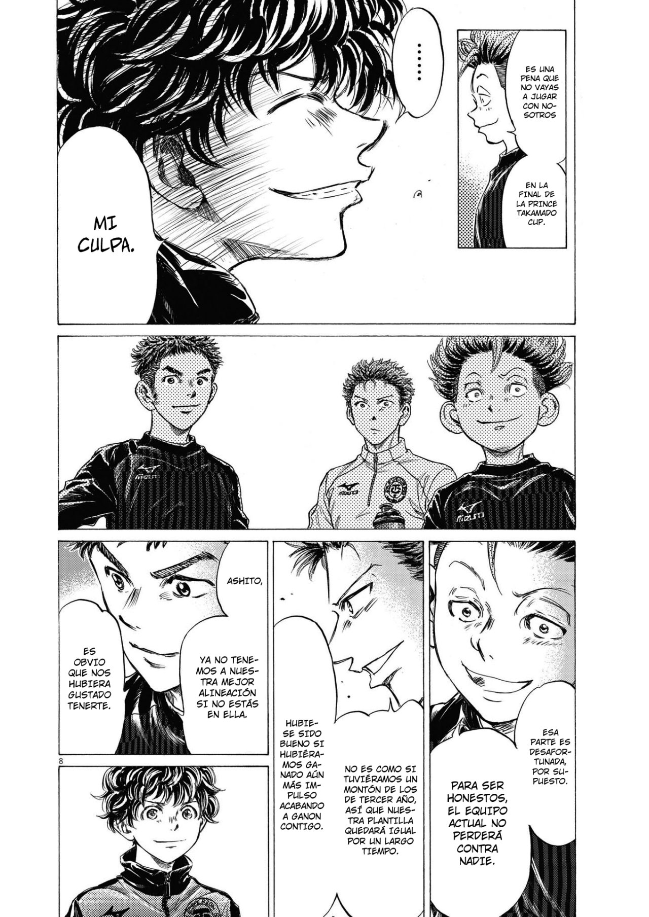 Read Ao ashi ES Manga Online