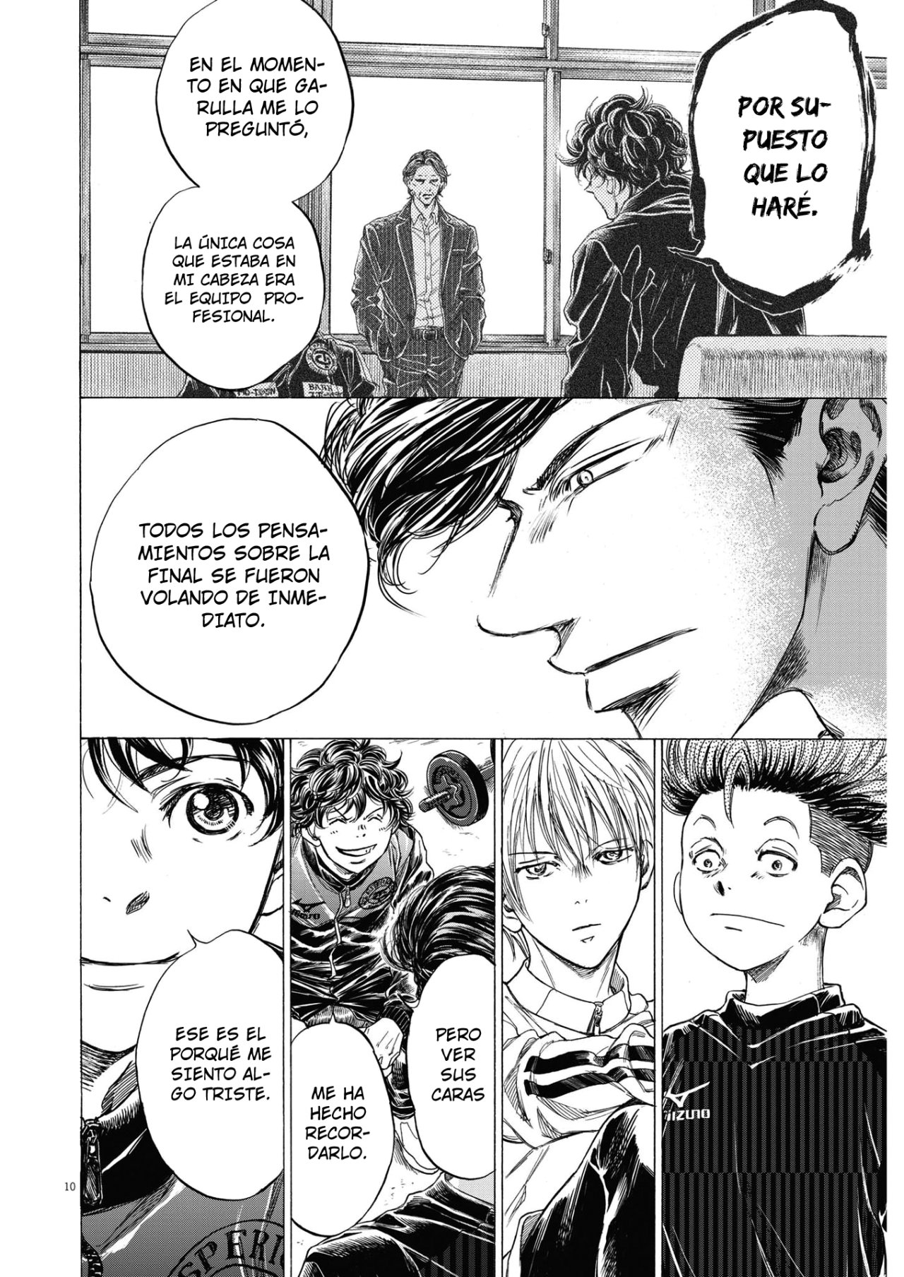 Read Ao ashi ES Manga Online