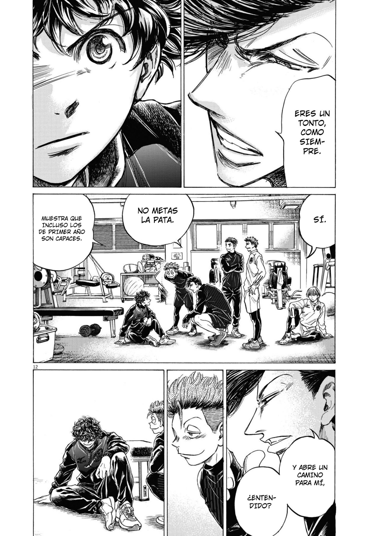 Read Ao ashi ES Manga Online