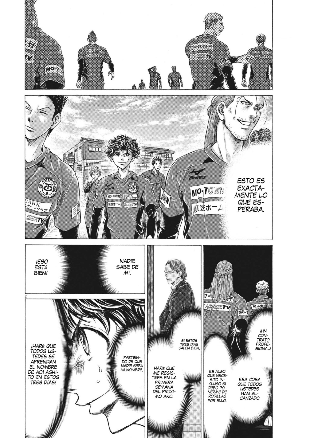 Read Ao ashi ES Manga Online
