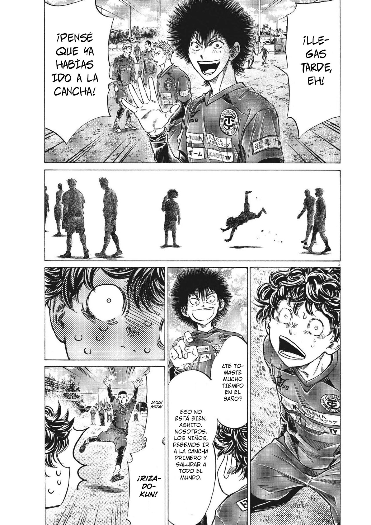 Read Ao ashi ES Manga Online