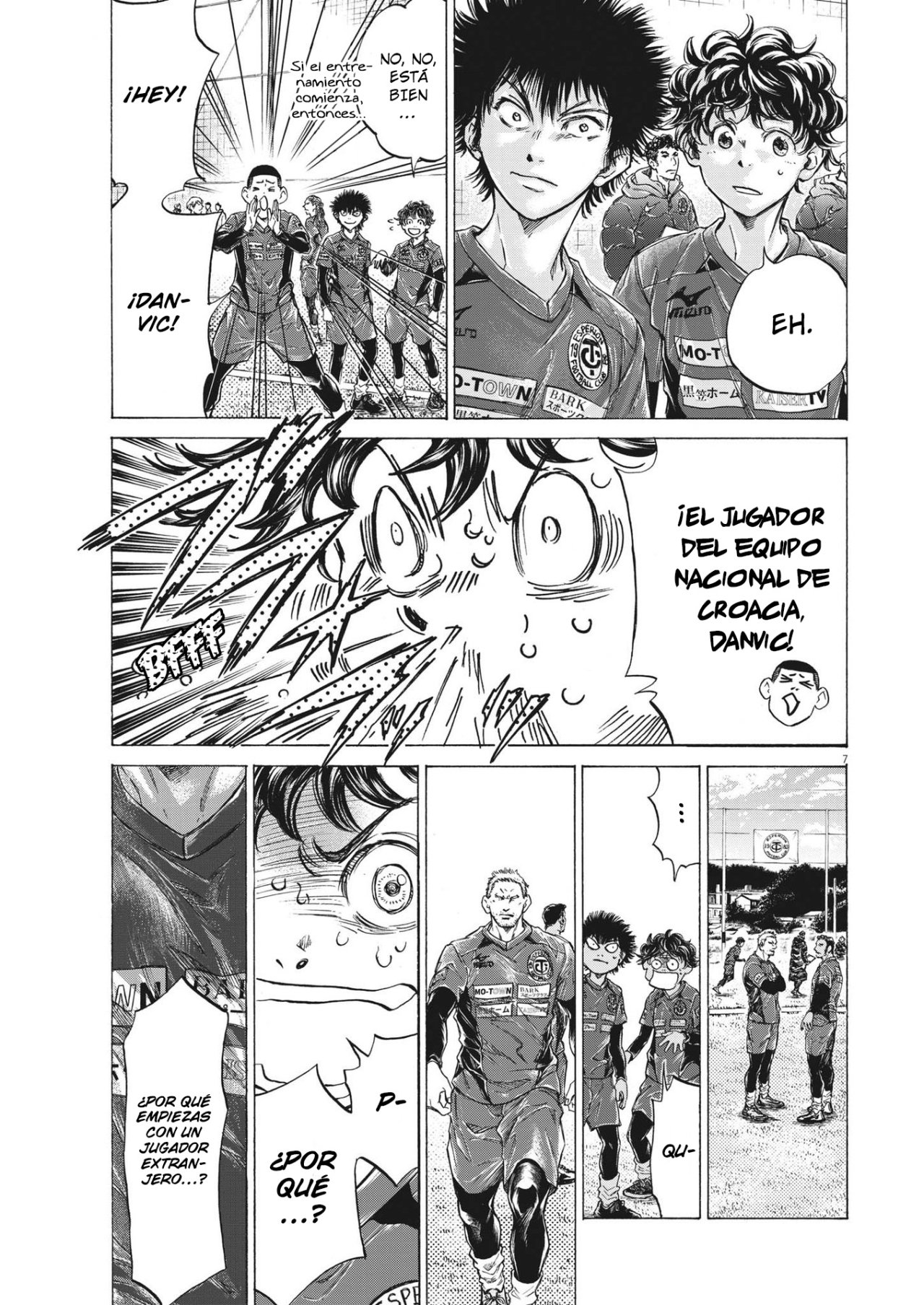 Read Ao ashi ES Manga Online