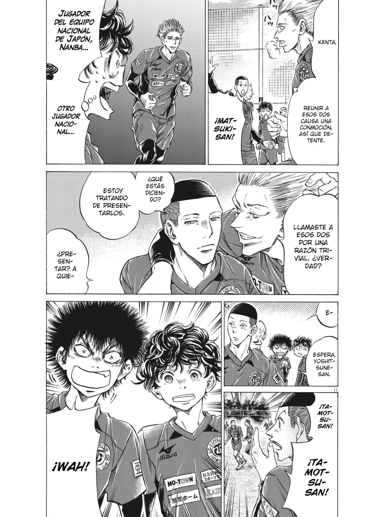 Read Ao ashi ES Manga Online