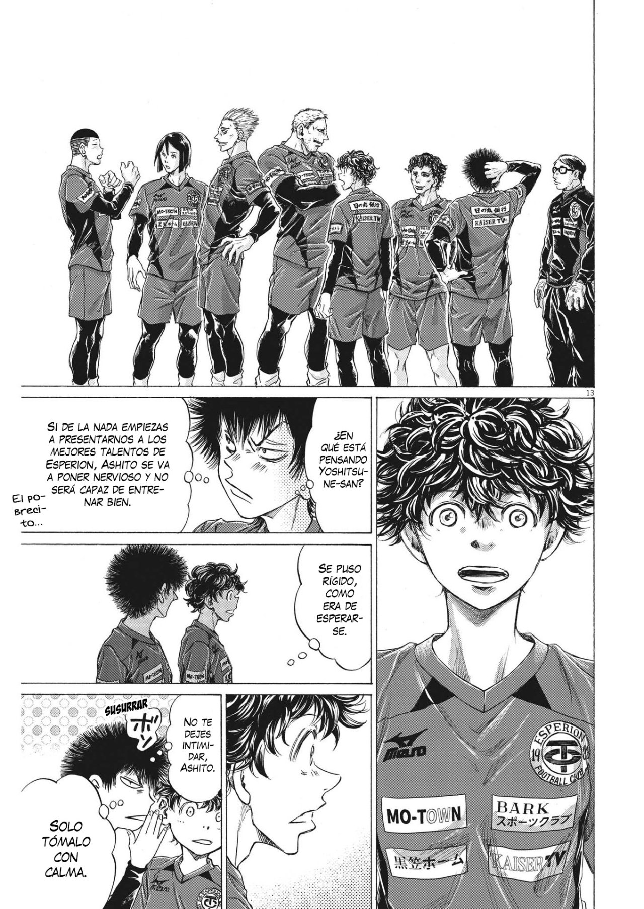 Read Ao ashi ES Manga Online