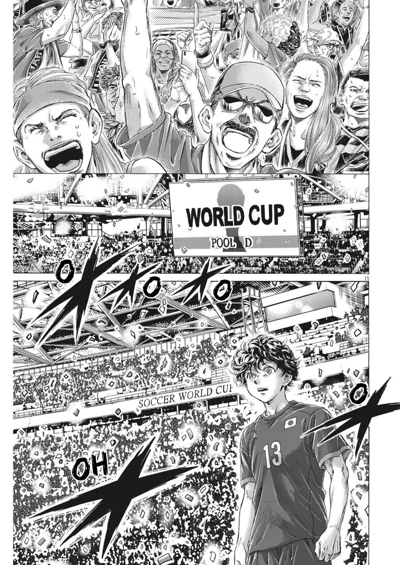 Read Ao ashi ES Manga Online
