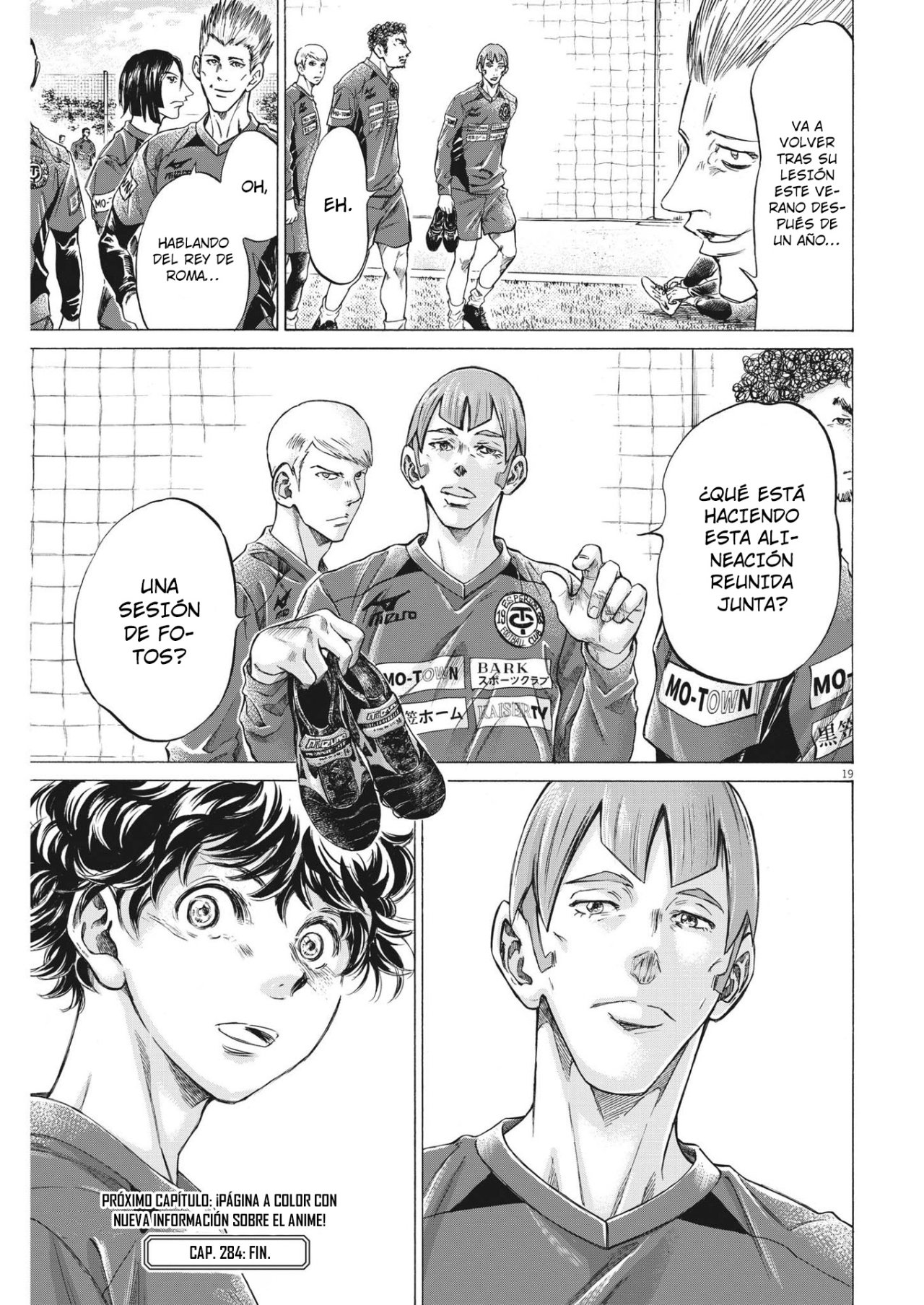 Read Ao ashi ES Manga Online
