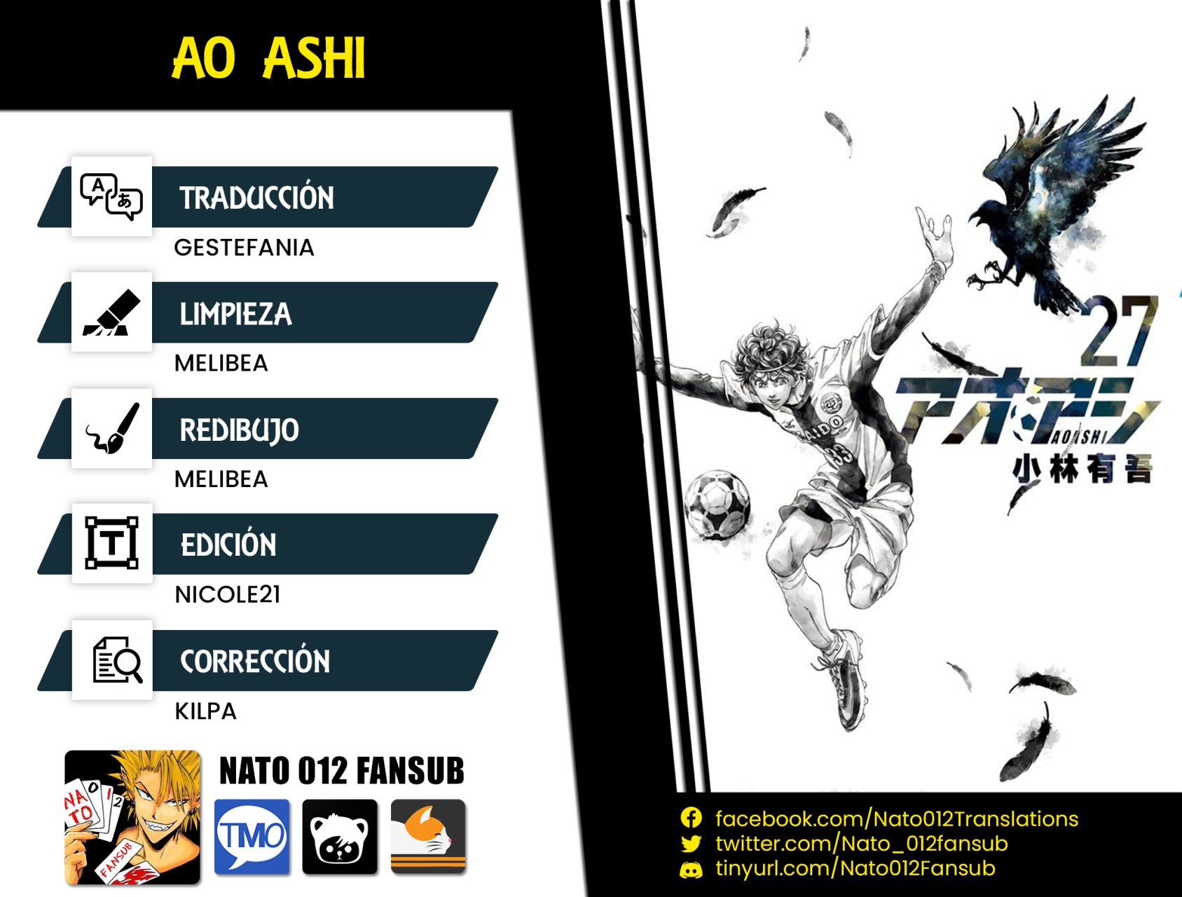 Read Ao ashi ES Manga Online