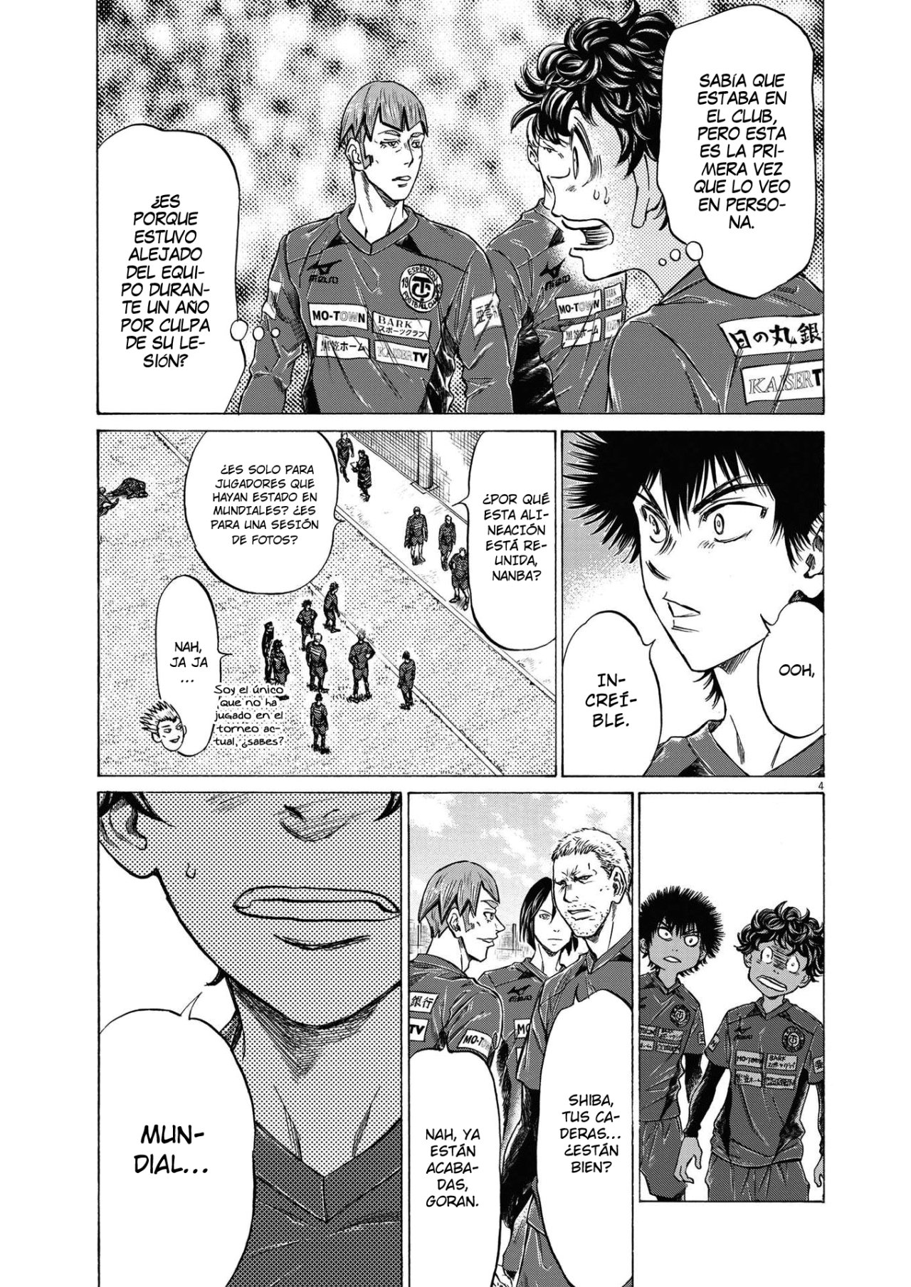 Read Ao ashi ES Manga Online