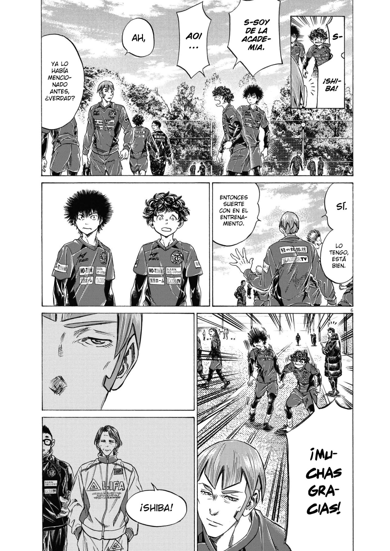 Read Ao ashi ES Manga Online