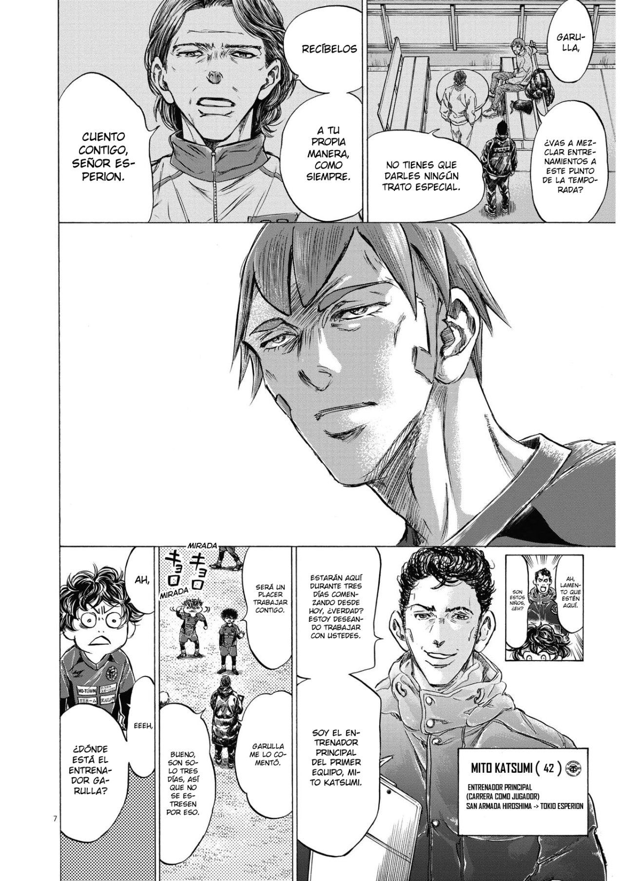 Read Ao ashi ES Manga Online