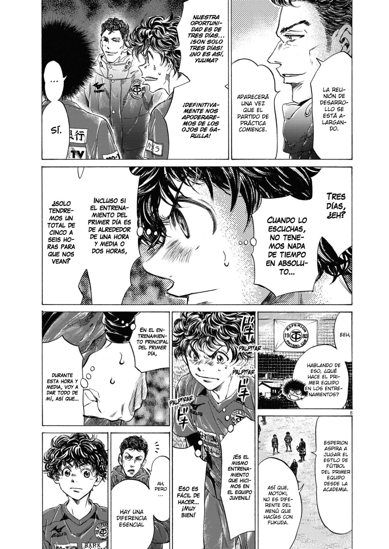 Read Ao ashi ES Manga Online