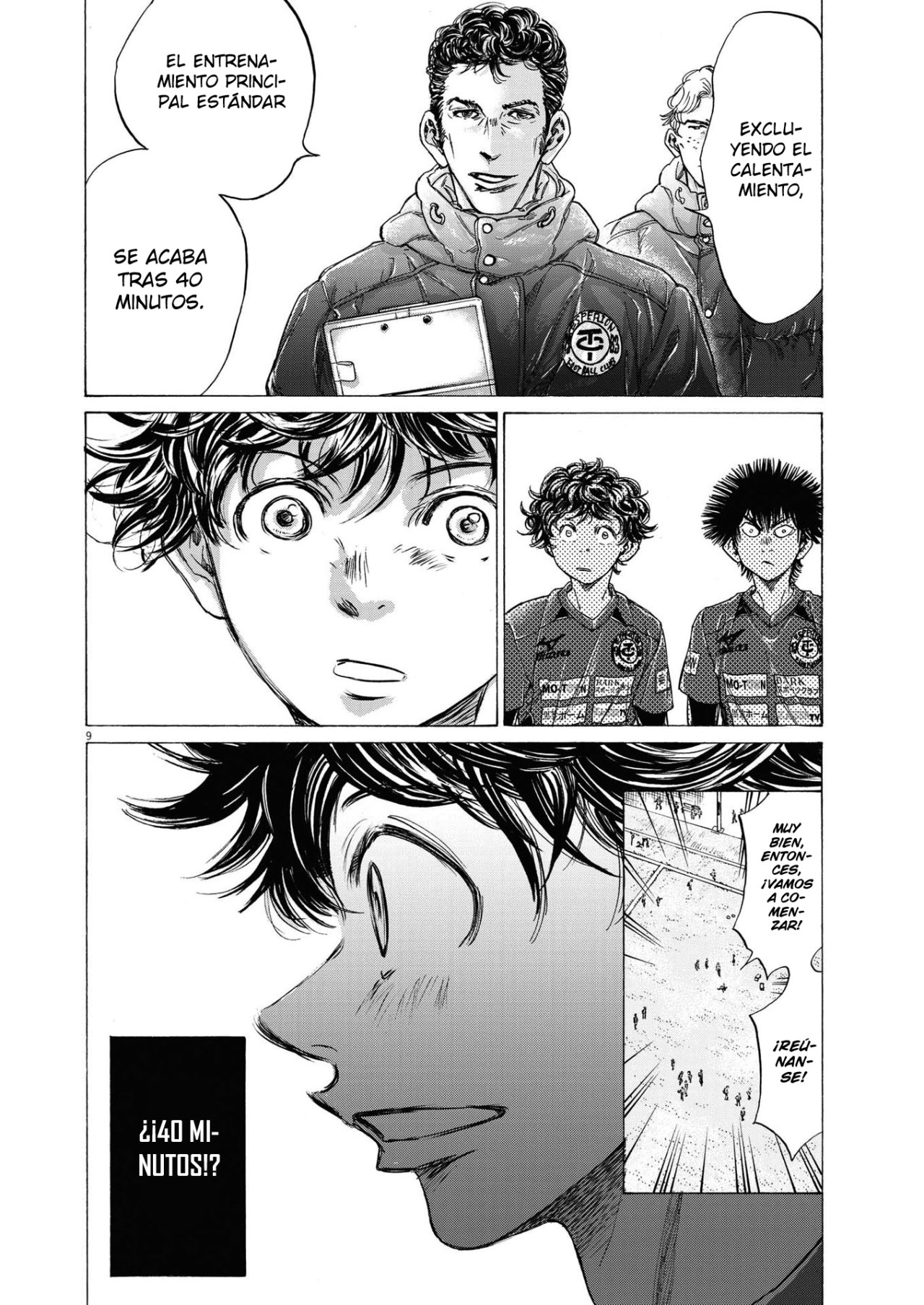 Read Ao ashi ES Manga Online