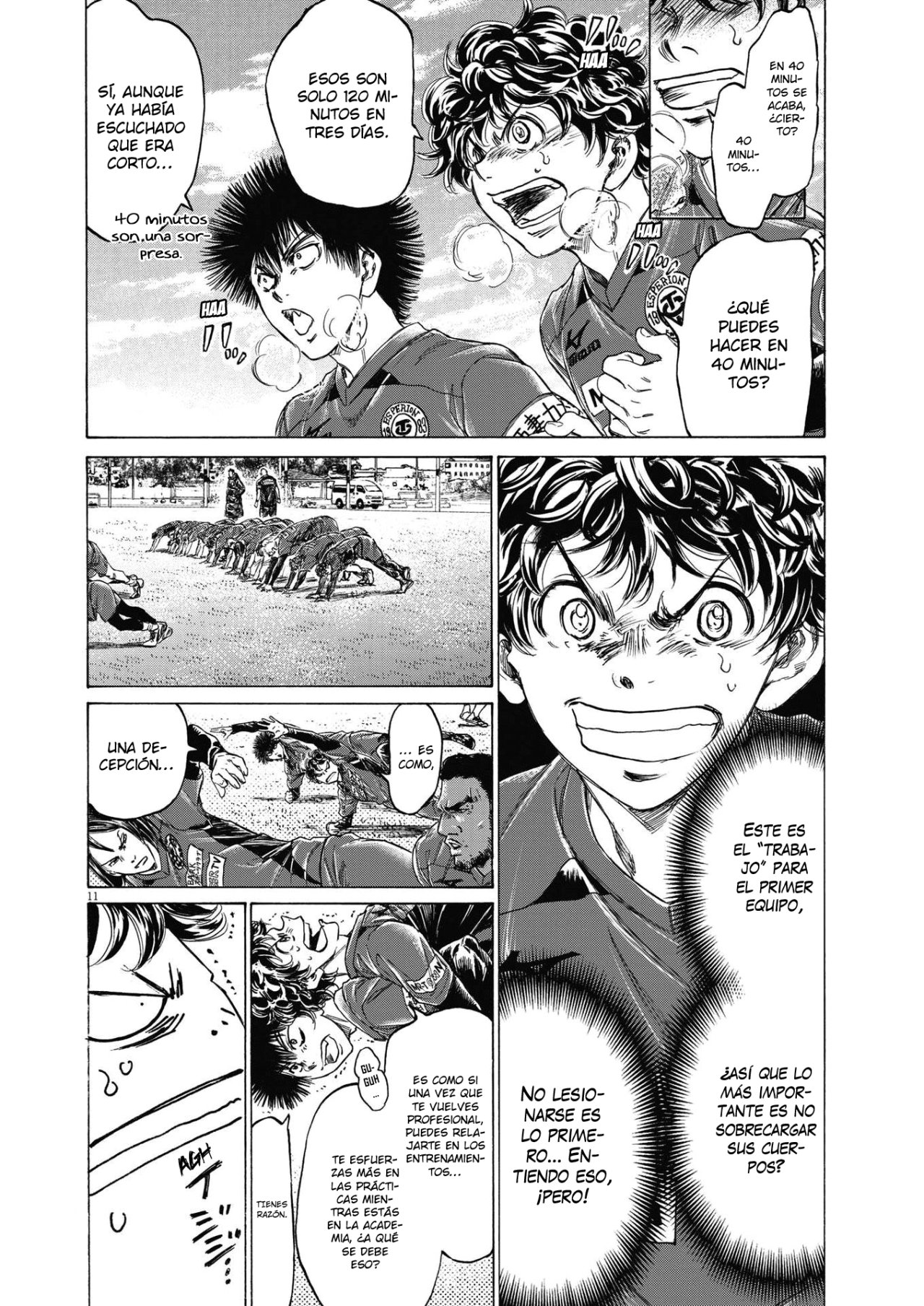 Read Ao ashi ES Manga Online