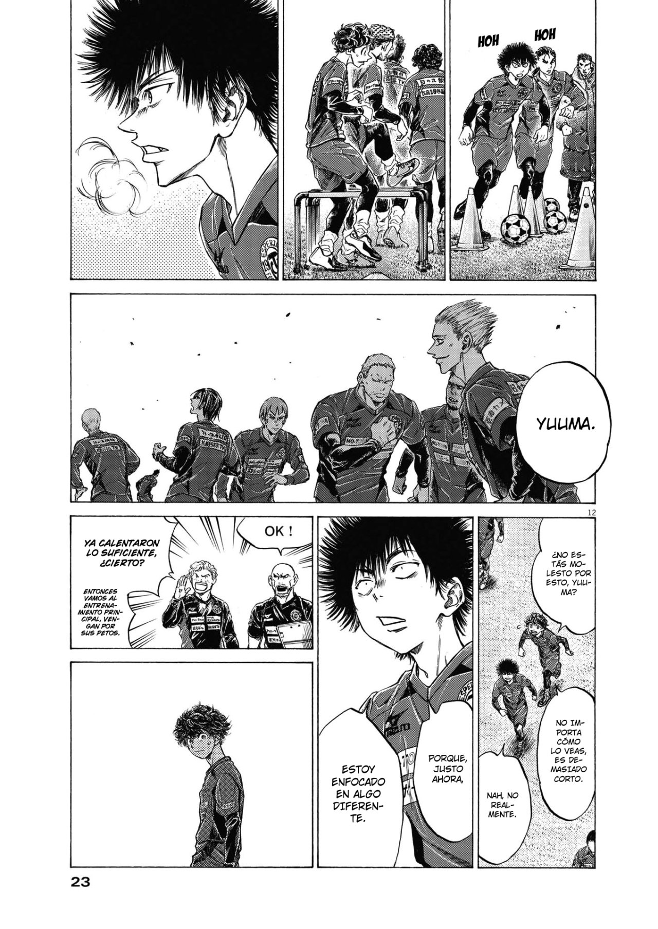Read Ao ashi ES Manga Online
