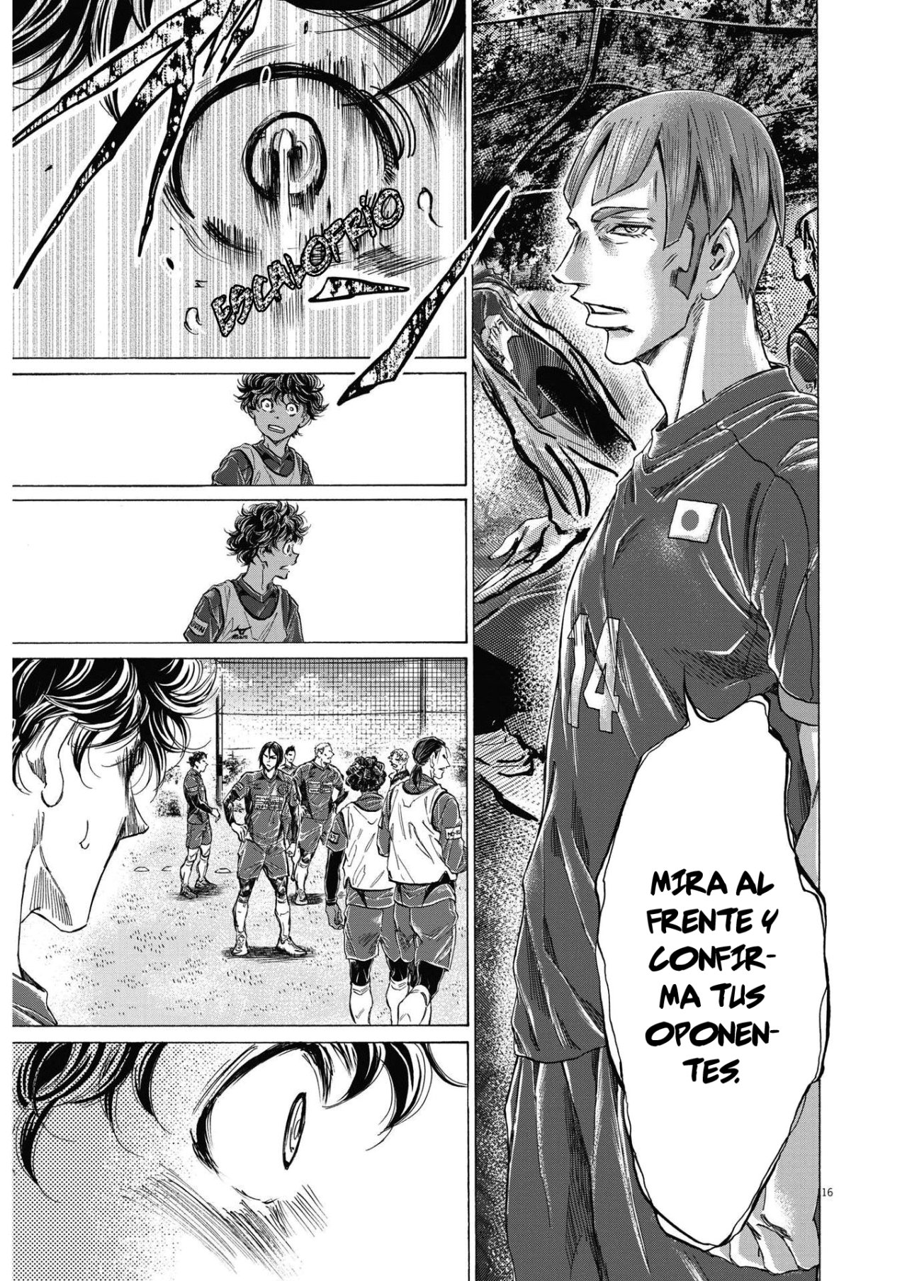 Read Ao ashi ES Manga Online