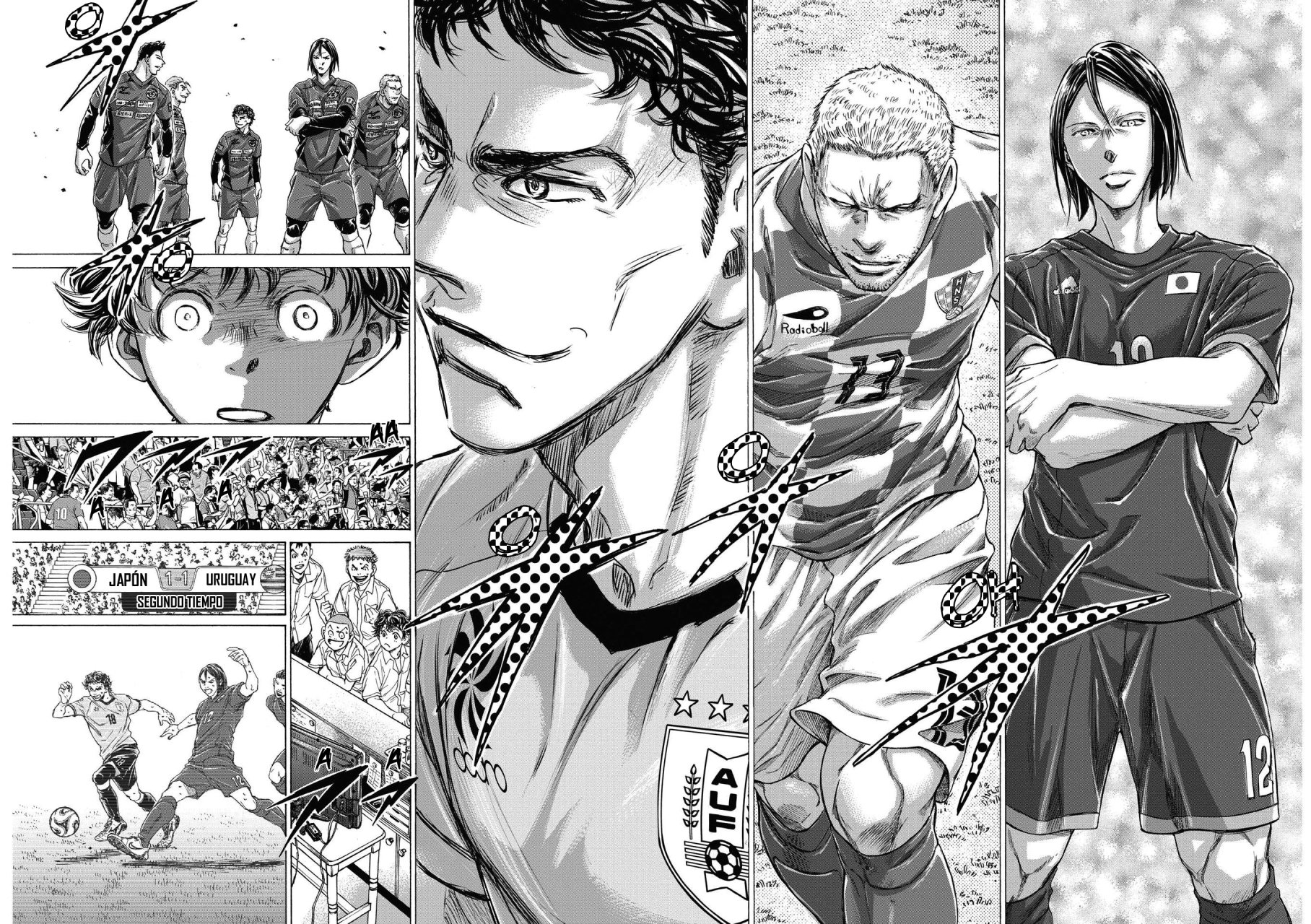 Read Ao ashi ES Manga Online