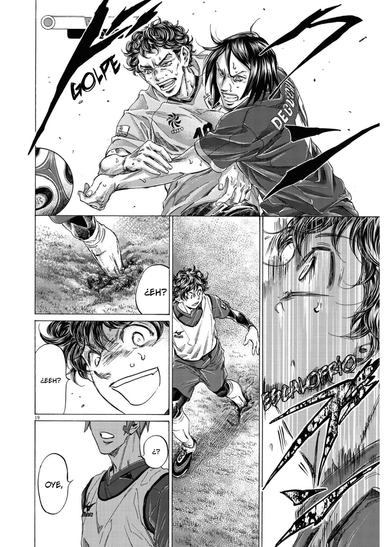 Read Ao ashi ES Manga Online