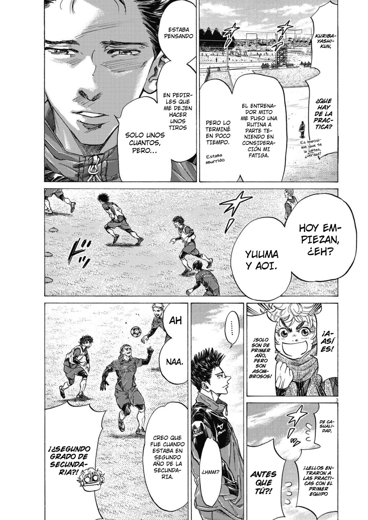 Read Ao ashi ES Manga Online