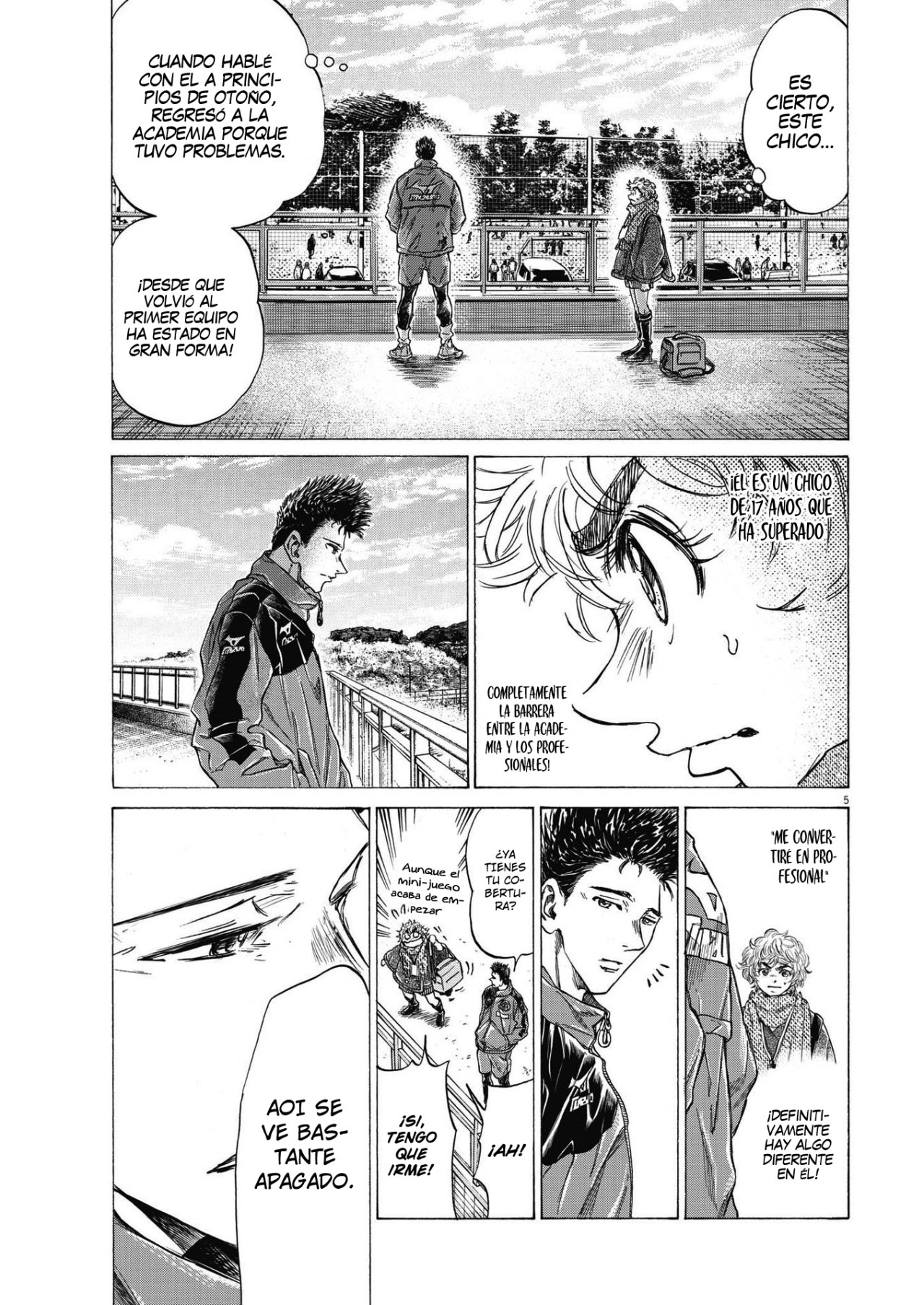 Read Ao ashi ES Manga Online