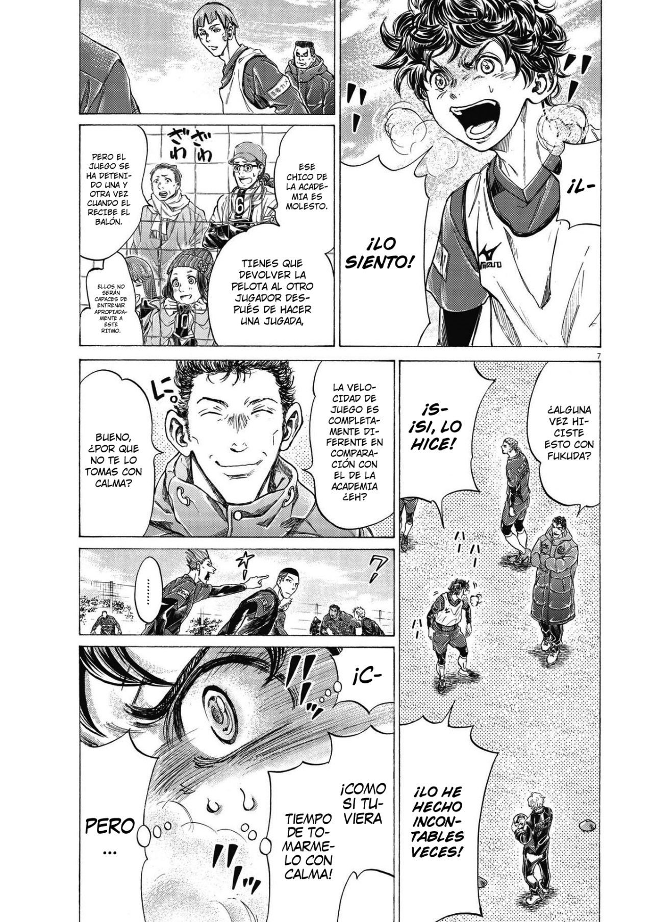Read Ao ashi ES Manga Online
