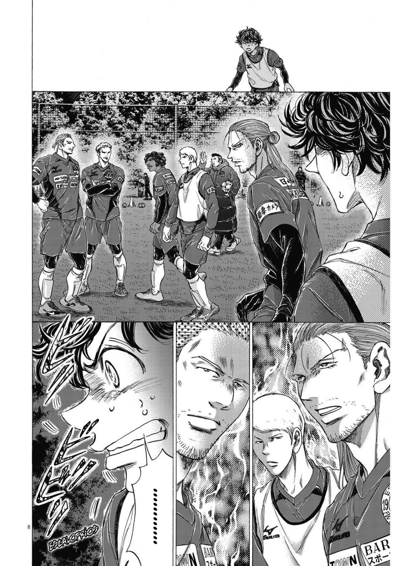 Read Ao ashi ES Manga Online