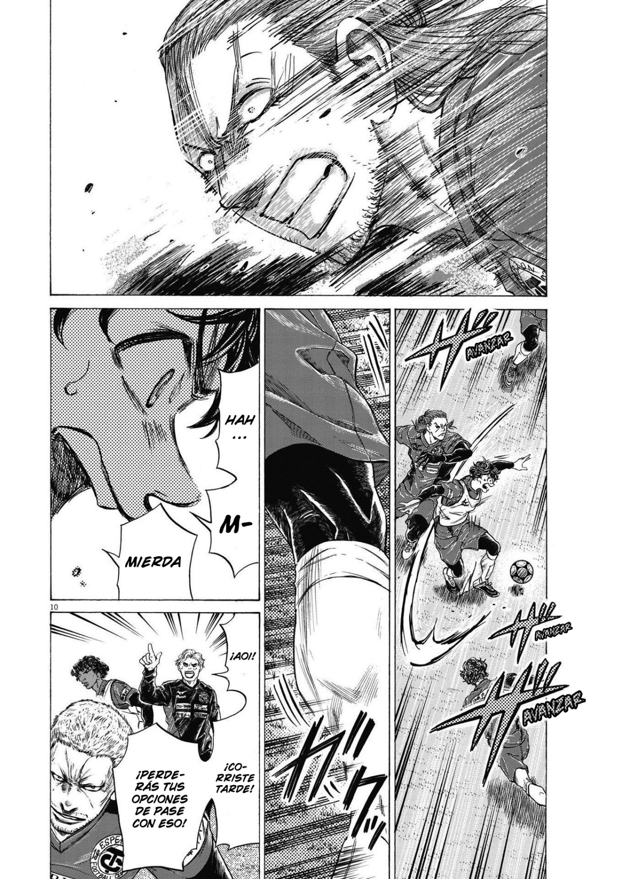Read Ao ashi ES Manga Online