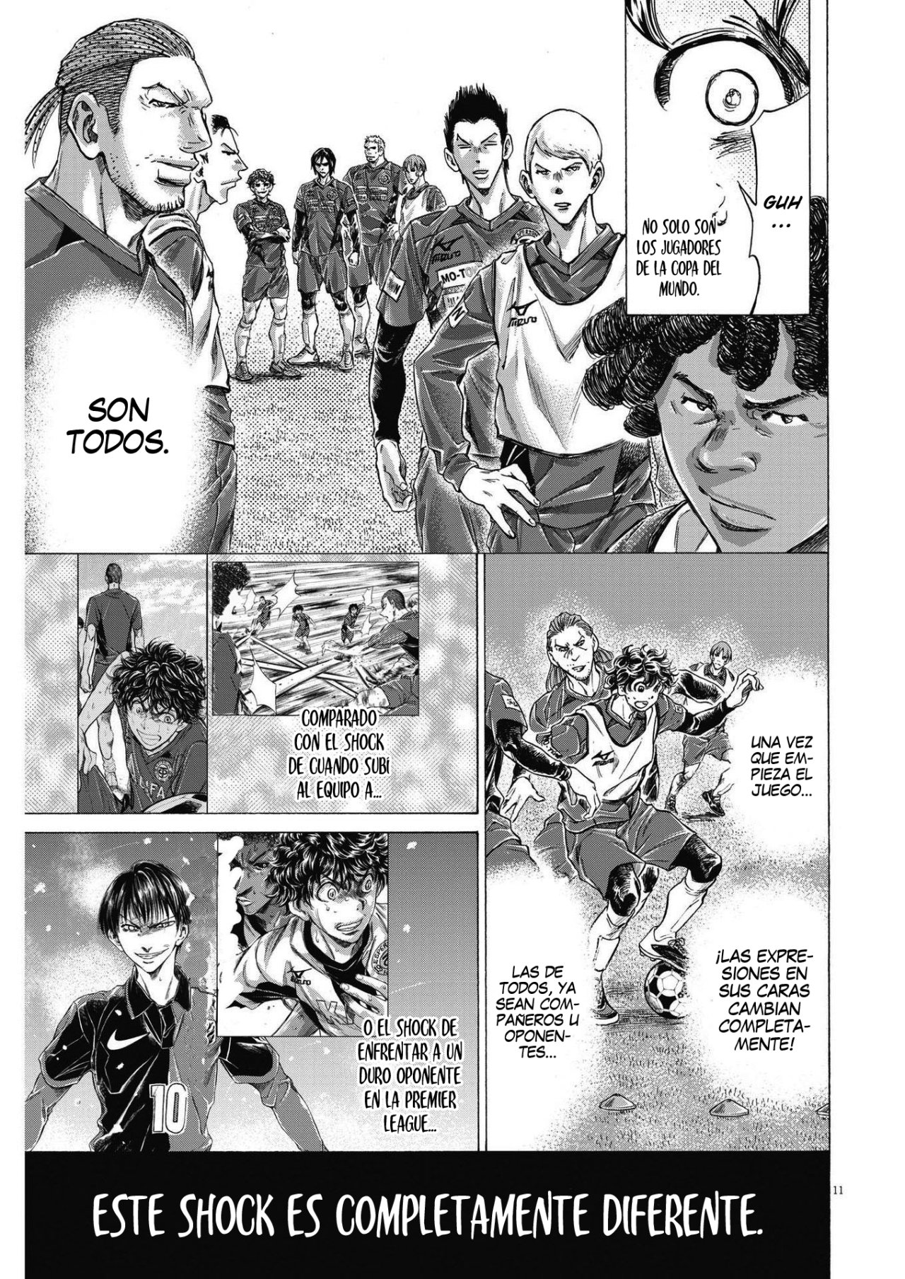 Read Ao ashi ES Manga Online