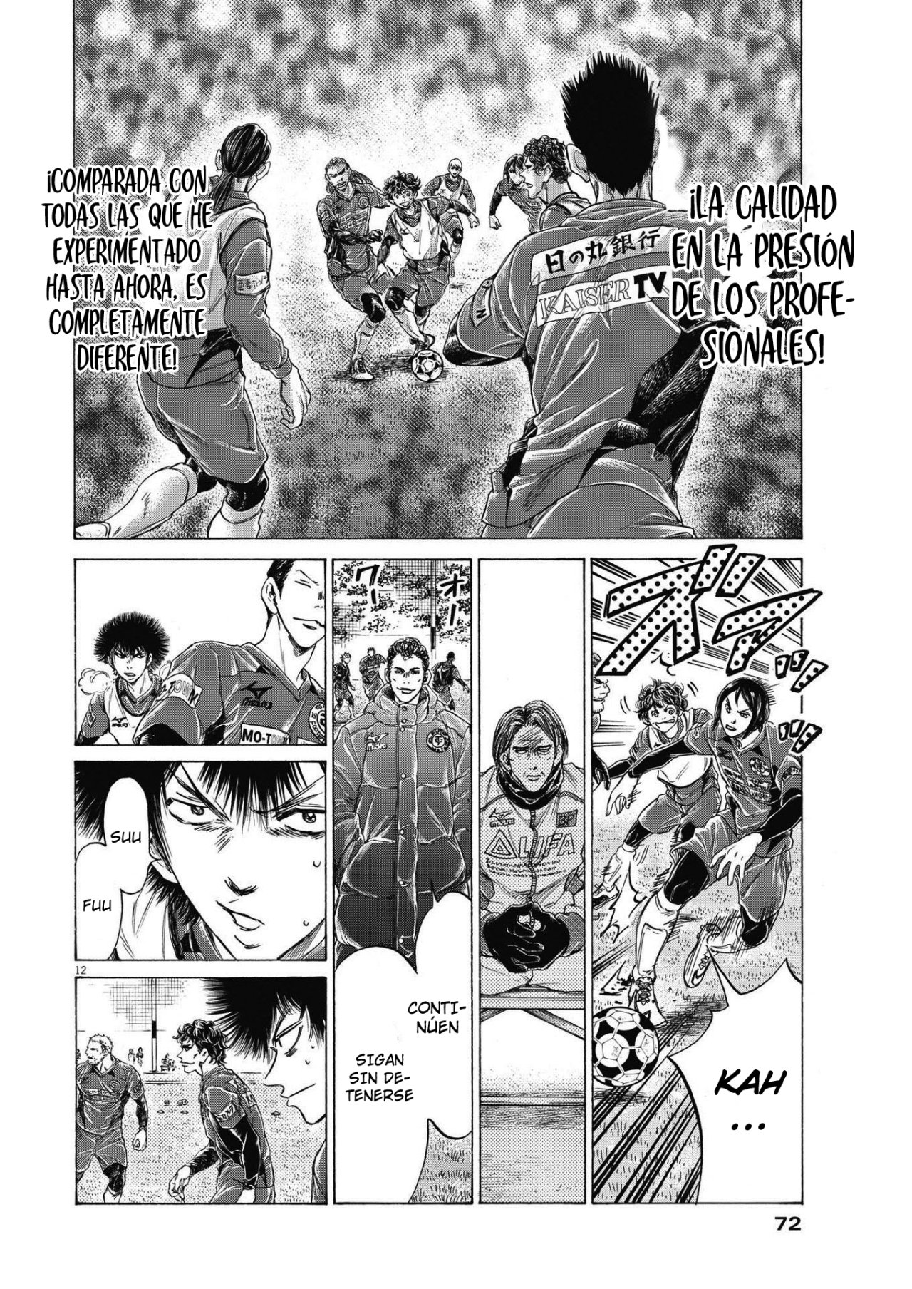Read Ao ashi ES Manga Online