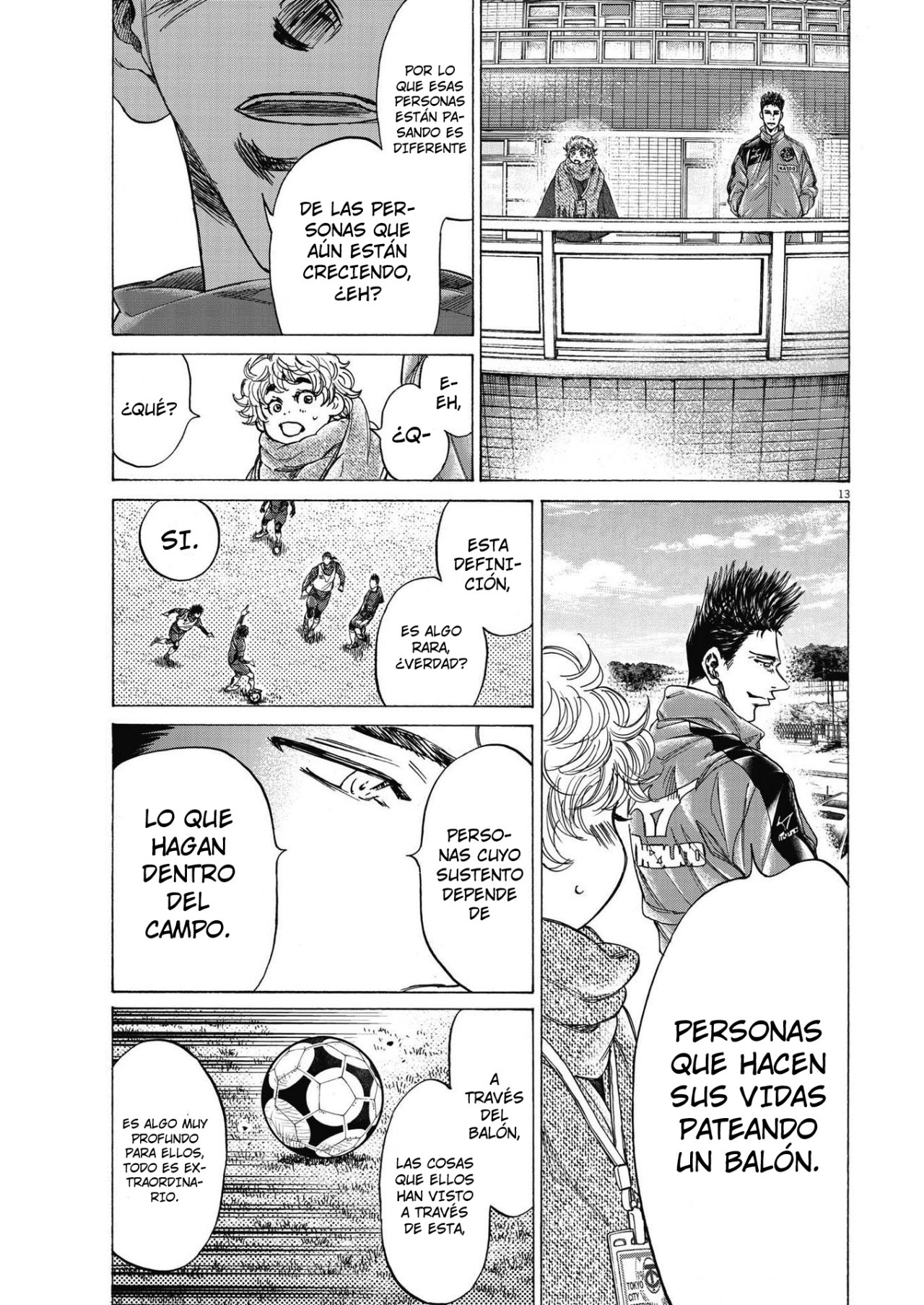 Read Ao ashi ES Manga Online
