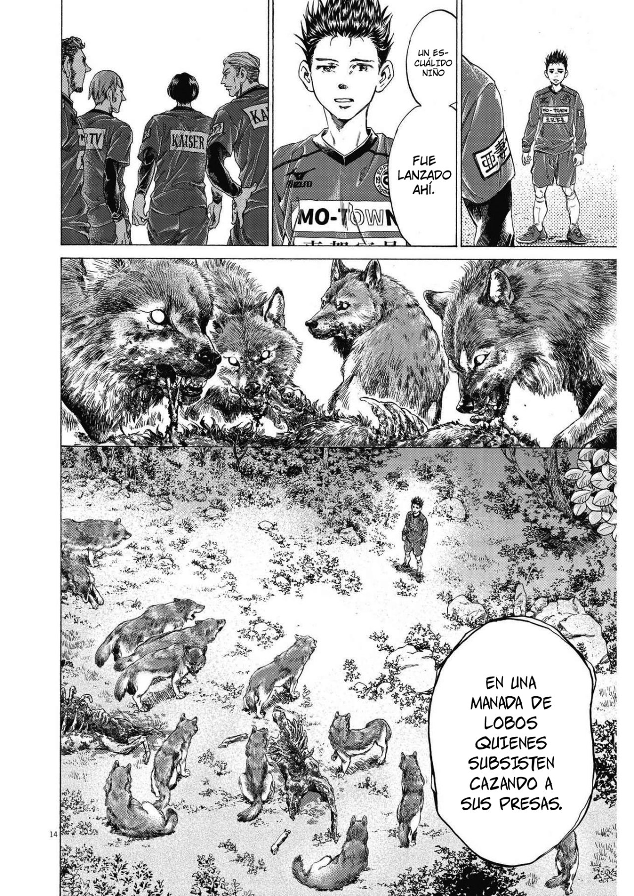 Read Ao ashi ES Manga Online