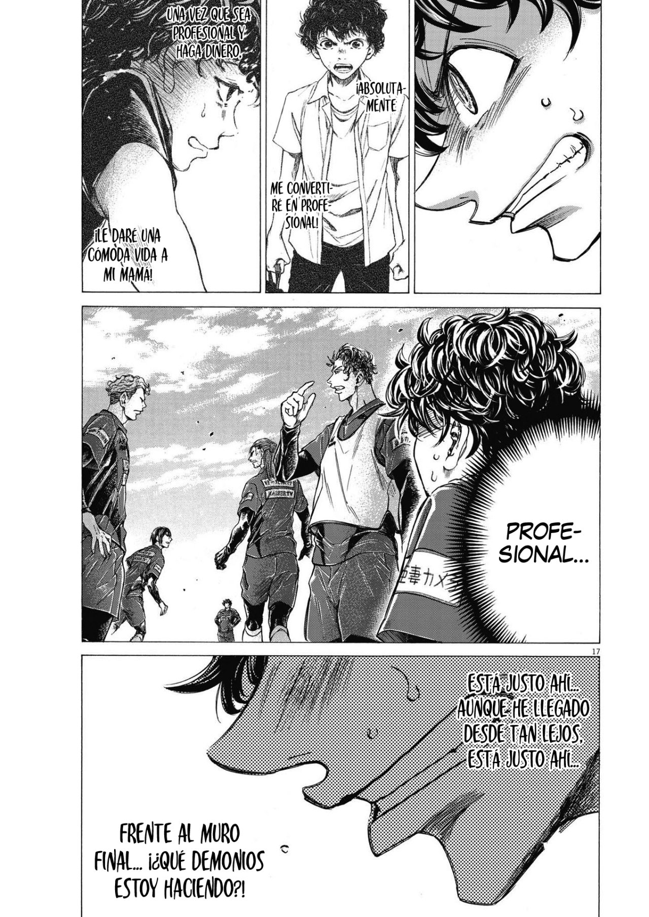Read Ao ashi ES Manga Online