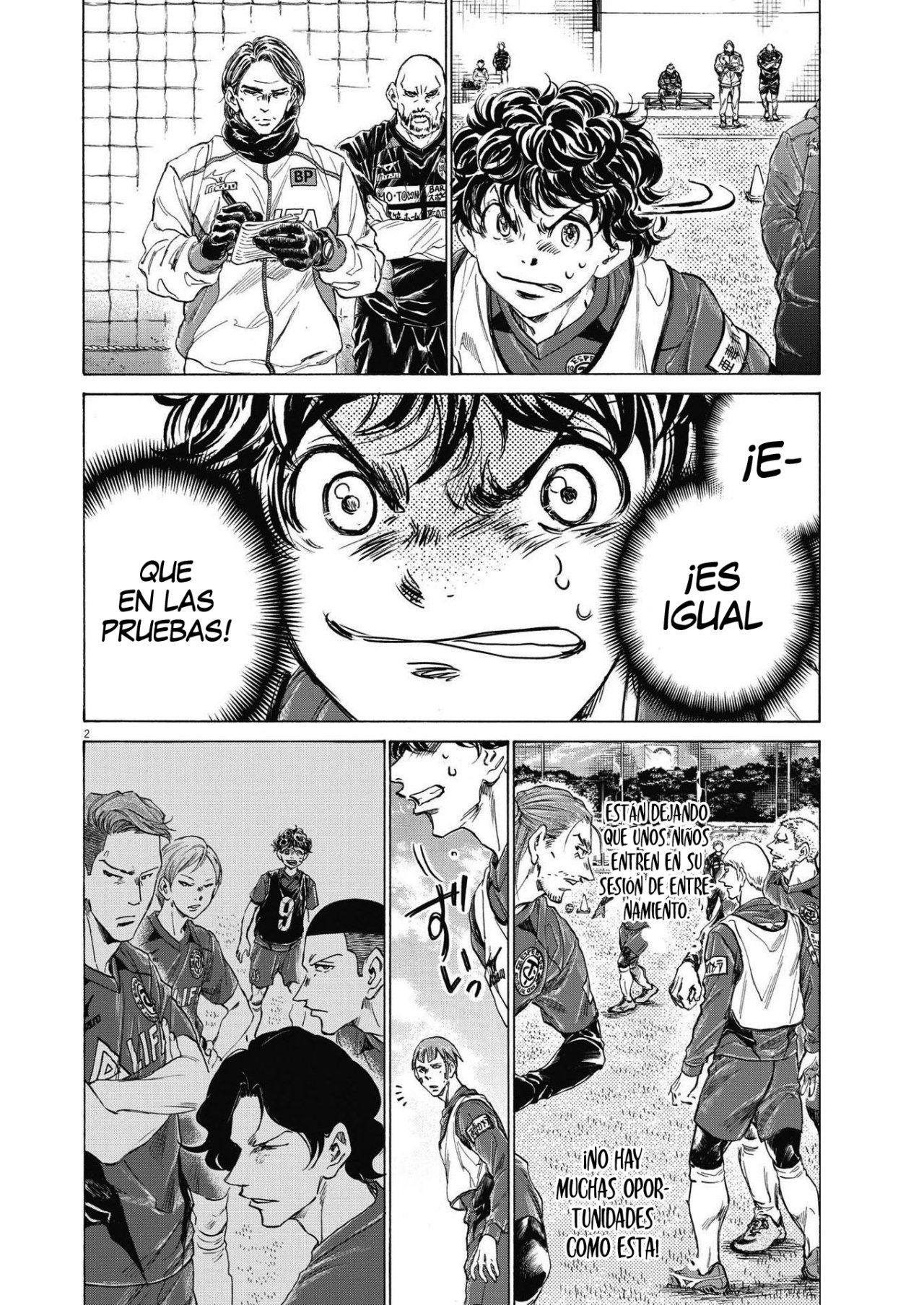 Read Ao ashi ES Manga Online