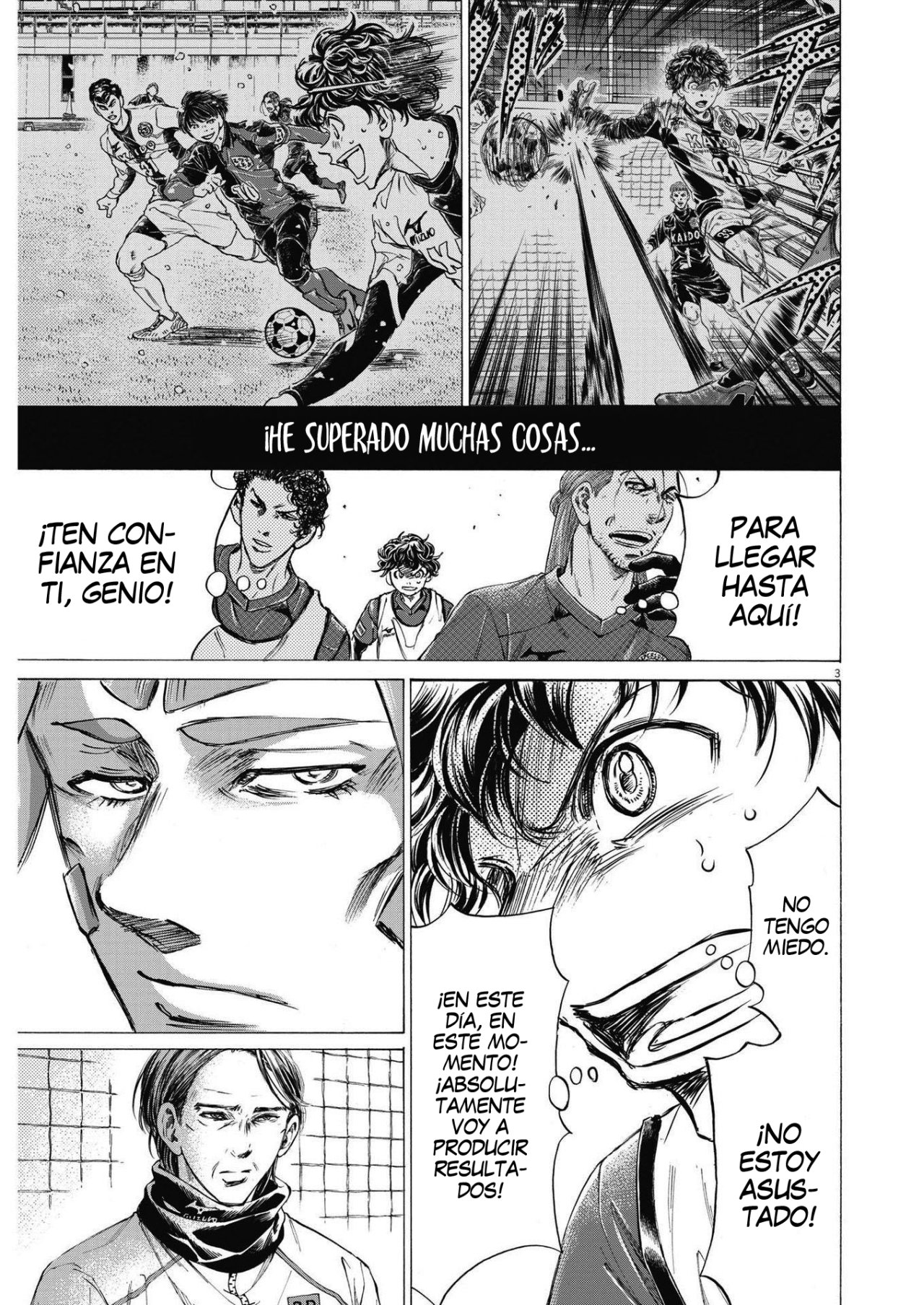Read Ao ashi ES Manga Online
