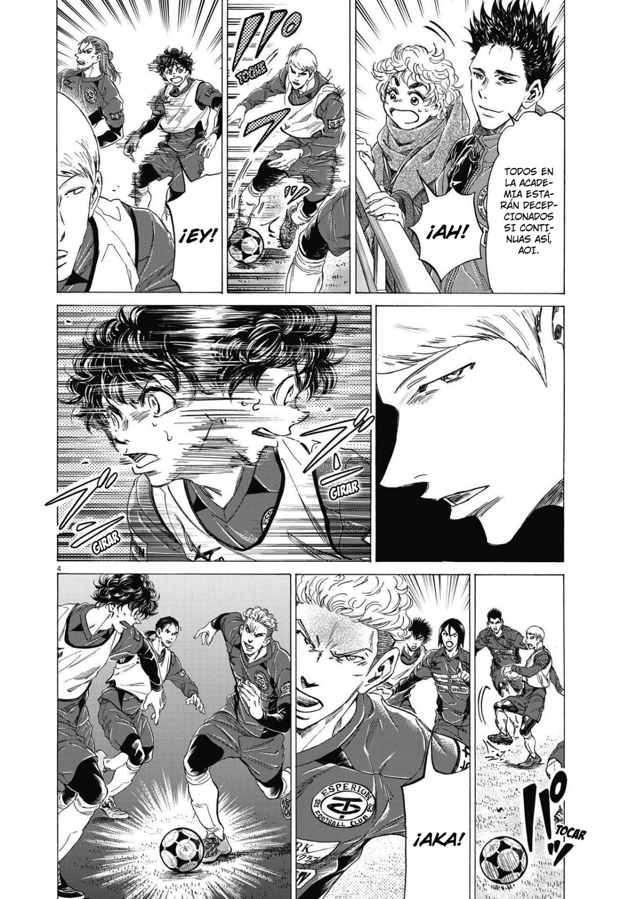 Read Ao ashi ES Manga Online