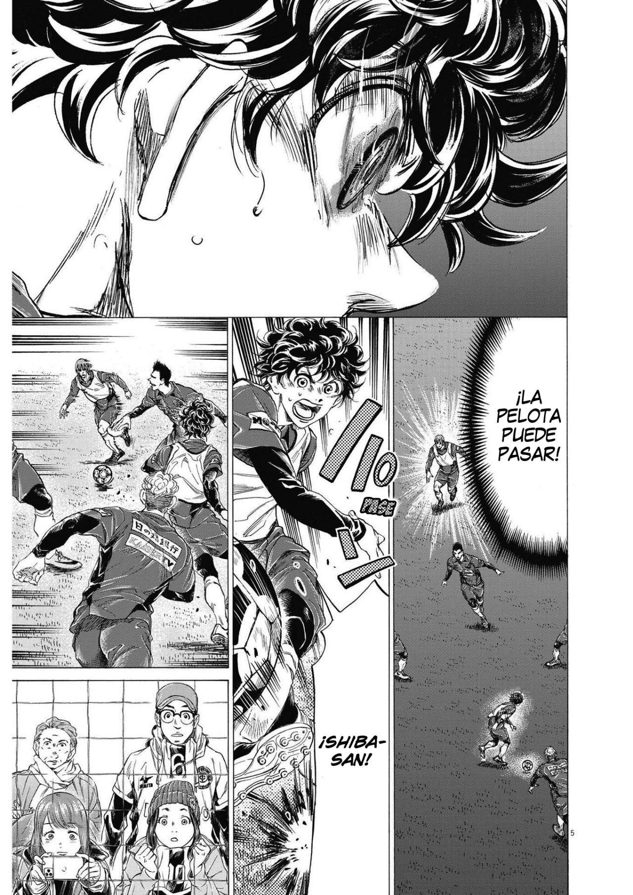 Read Ao ashi ES Manga Online