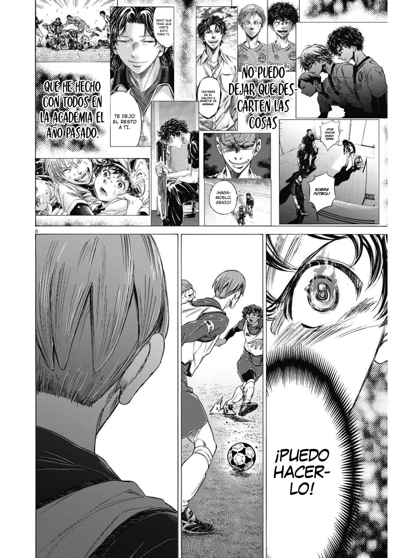 Read Ao ashi ES Manga Online