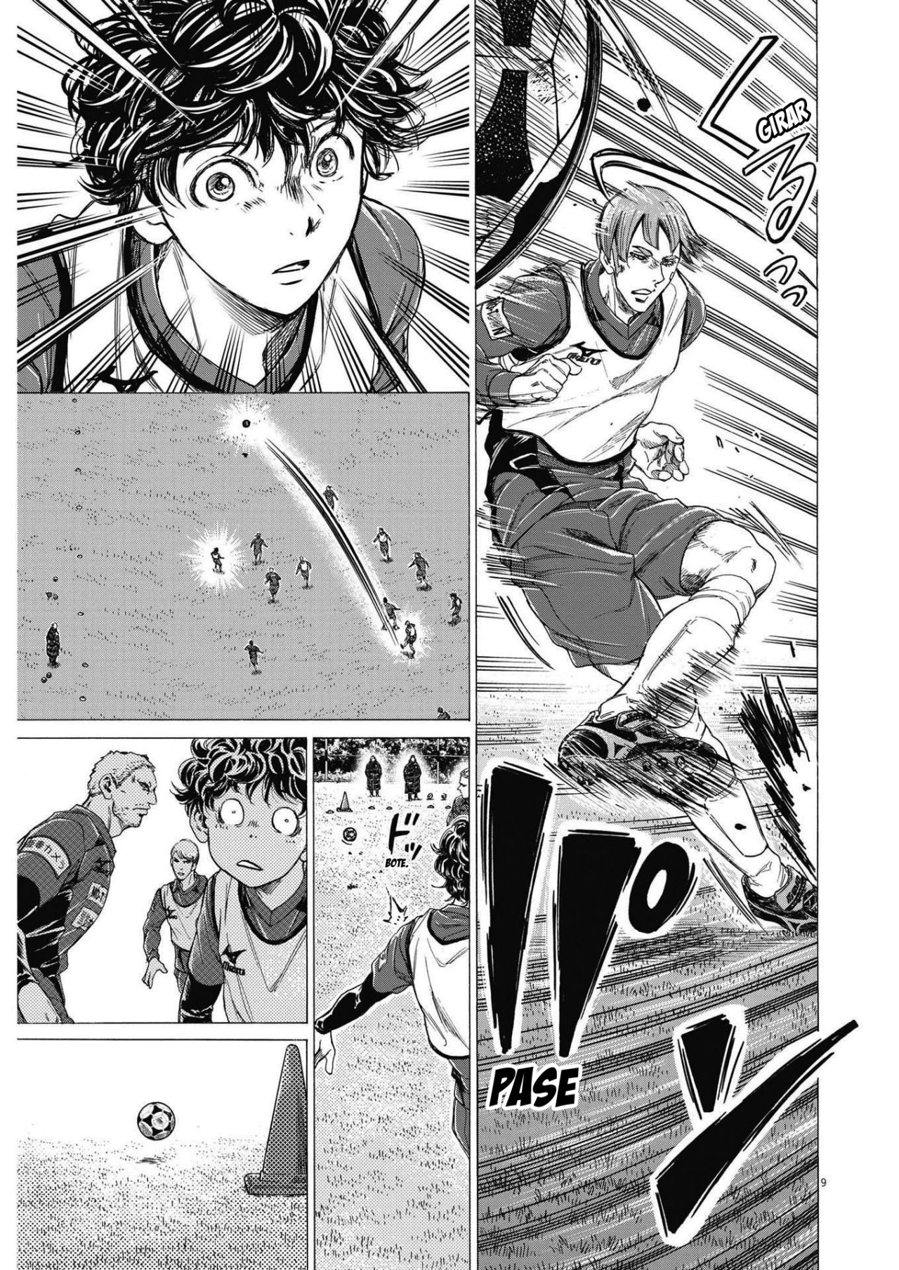 Read Ao ashi ES Manga Online