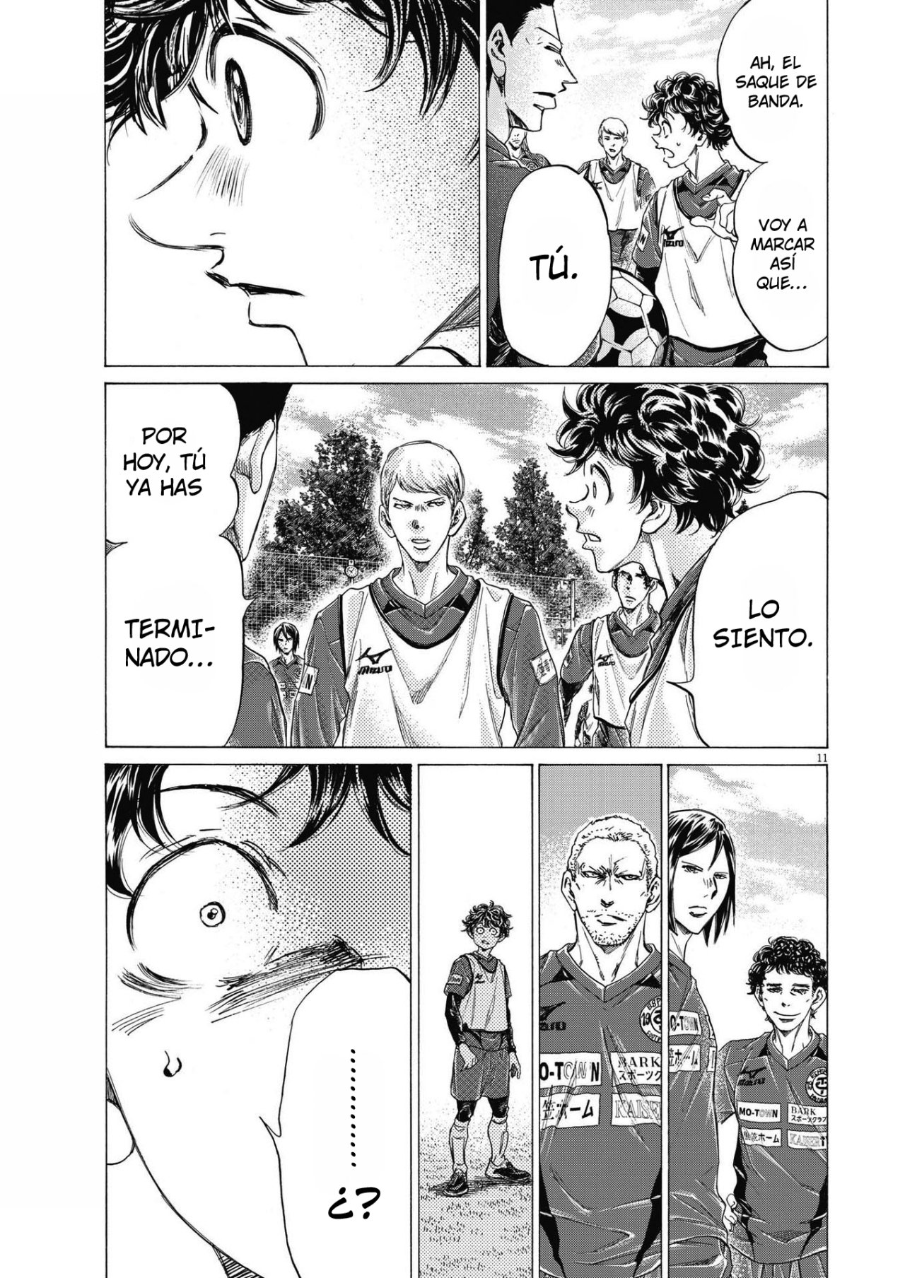 Read Ao ashi ES Manga Online