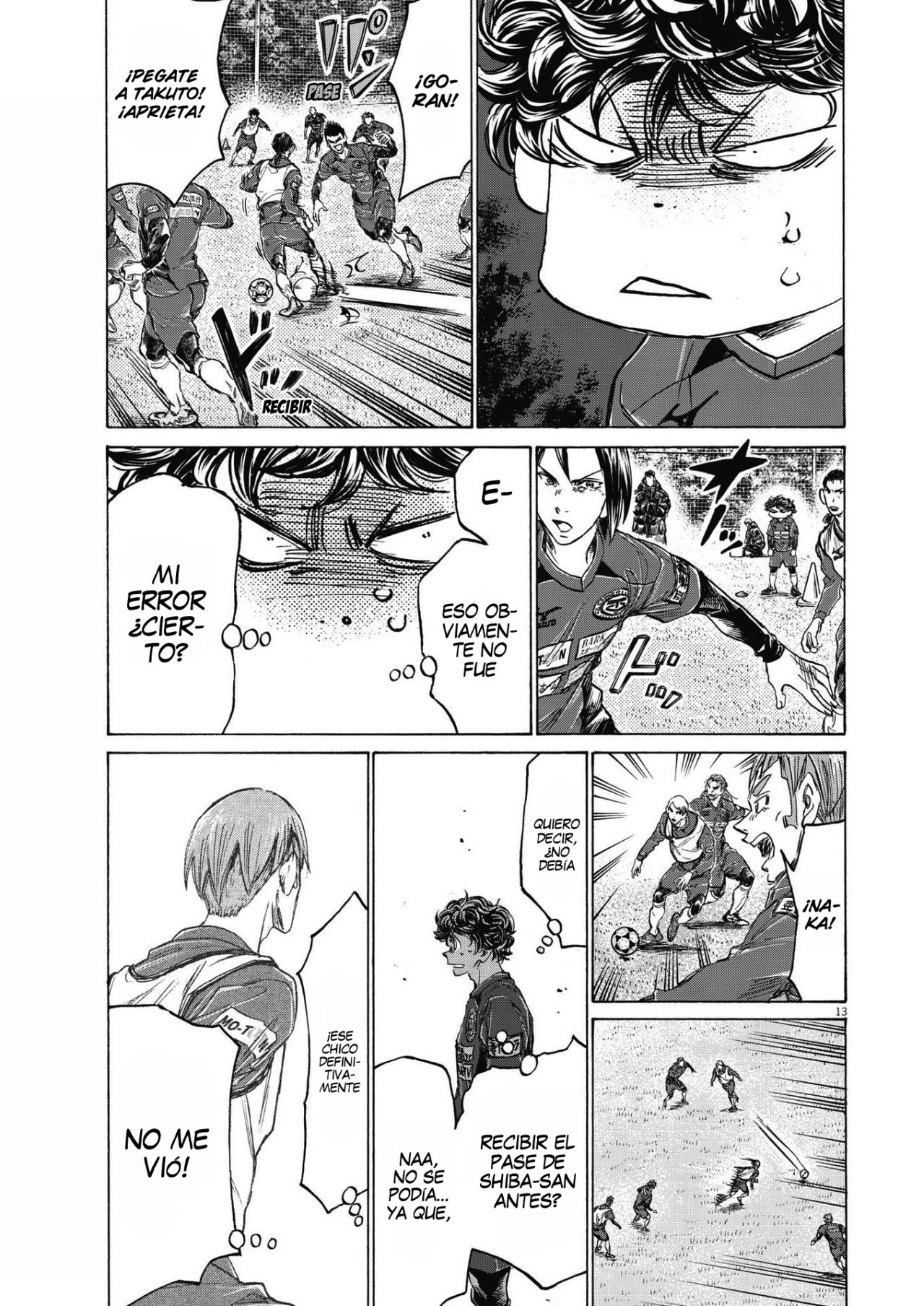 Read Ao ashi ES Manga Online