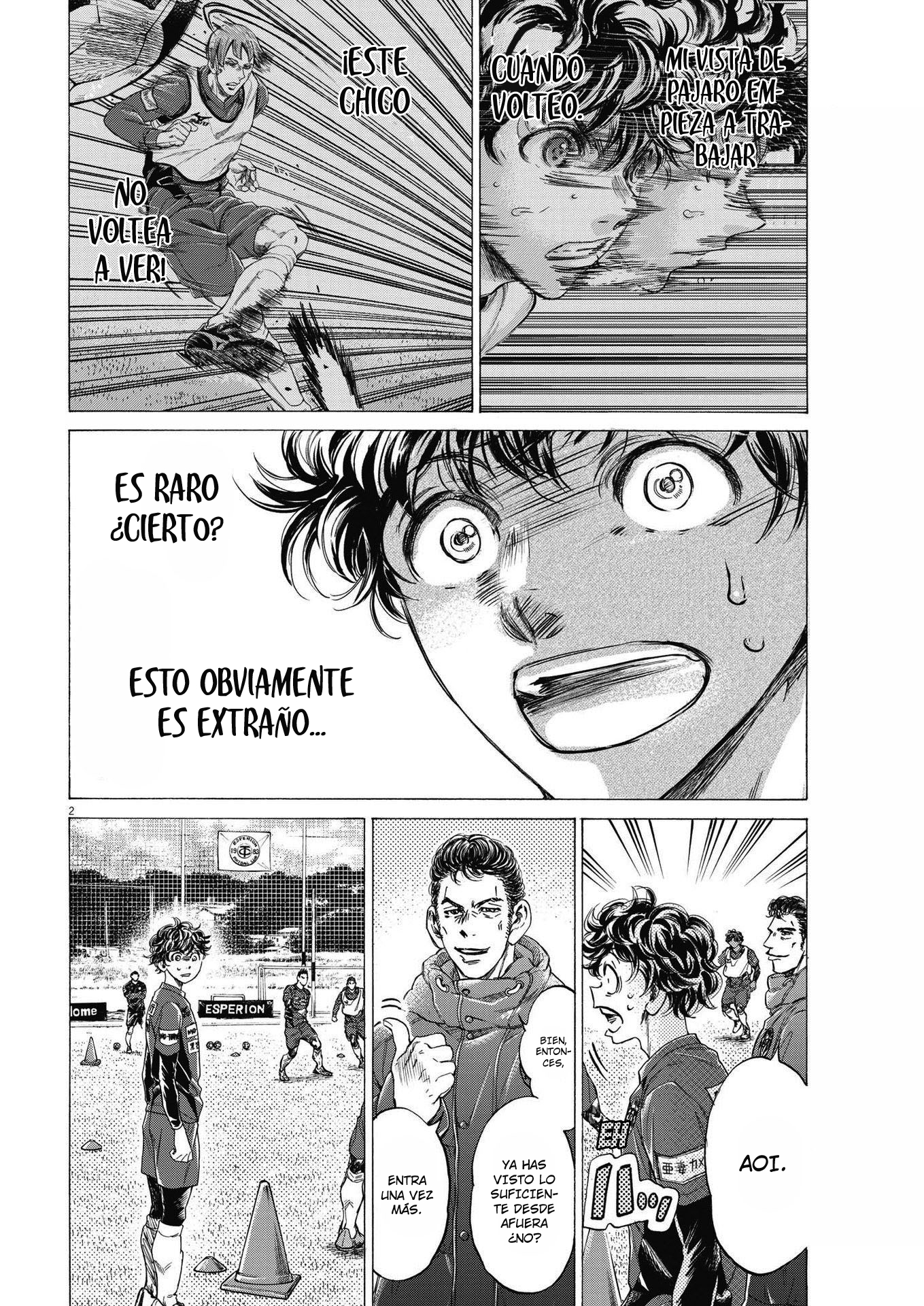 Read Ao ashi ES Manga Online