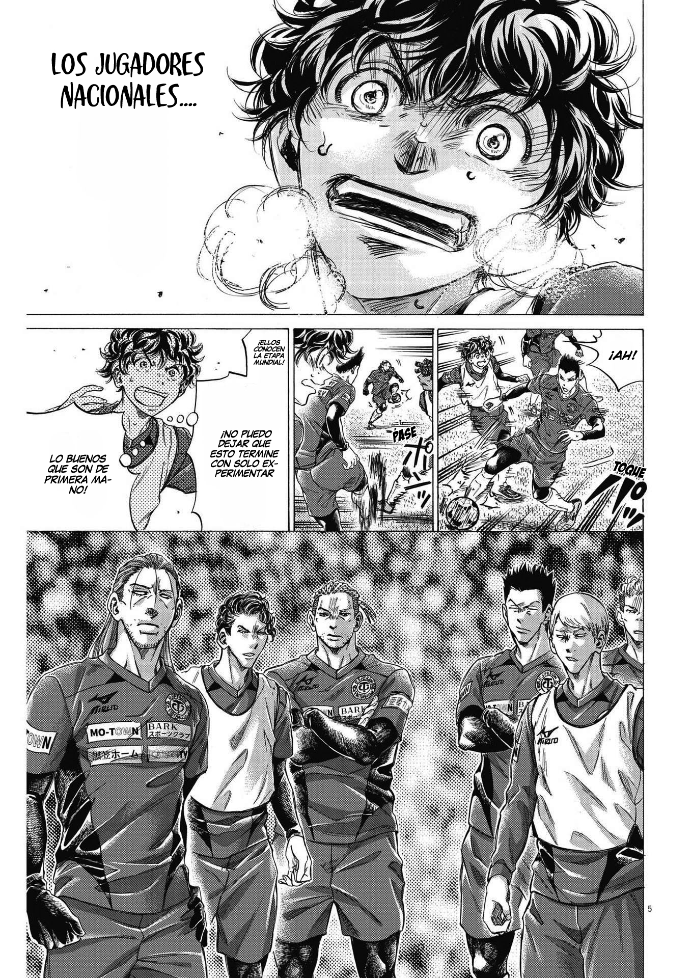 Read Ao ashi ES Manga Online
