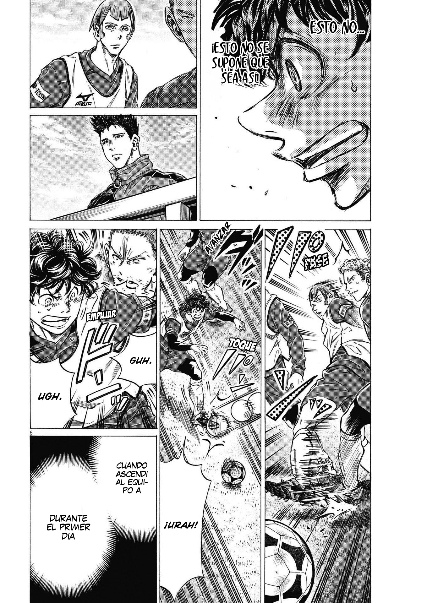Read Ao ashi ES Manga Online