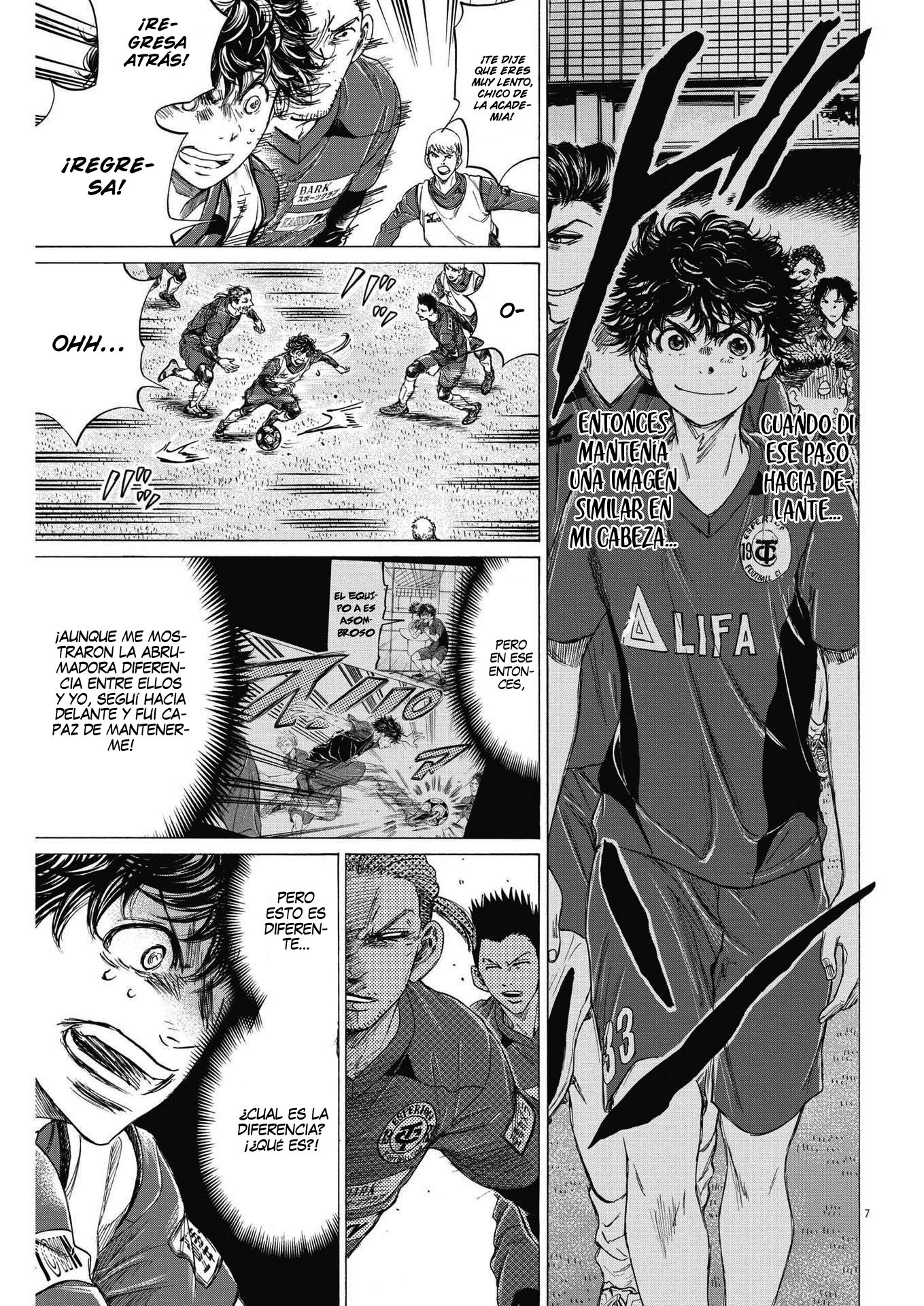 Read Ao ashi ES Manga Online