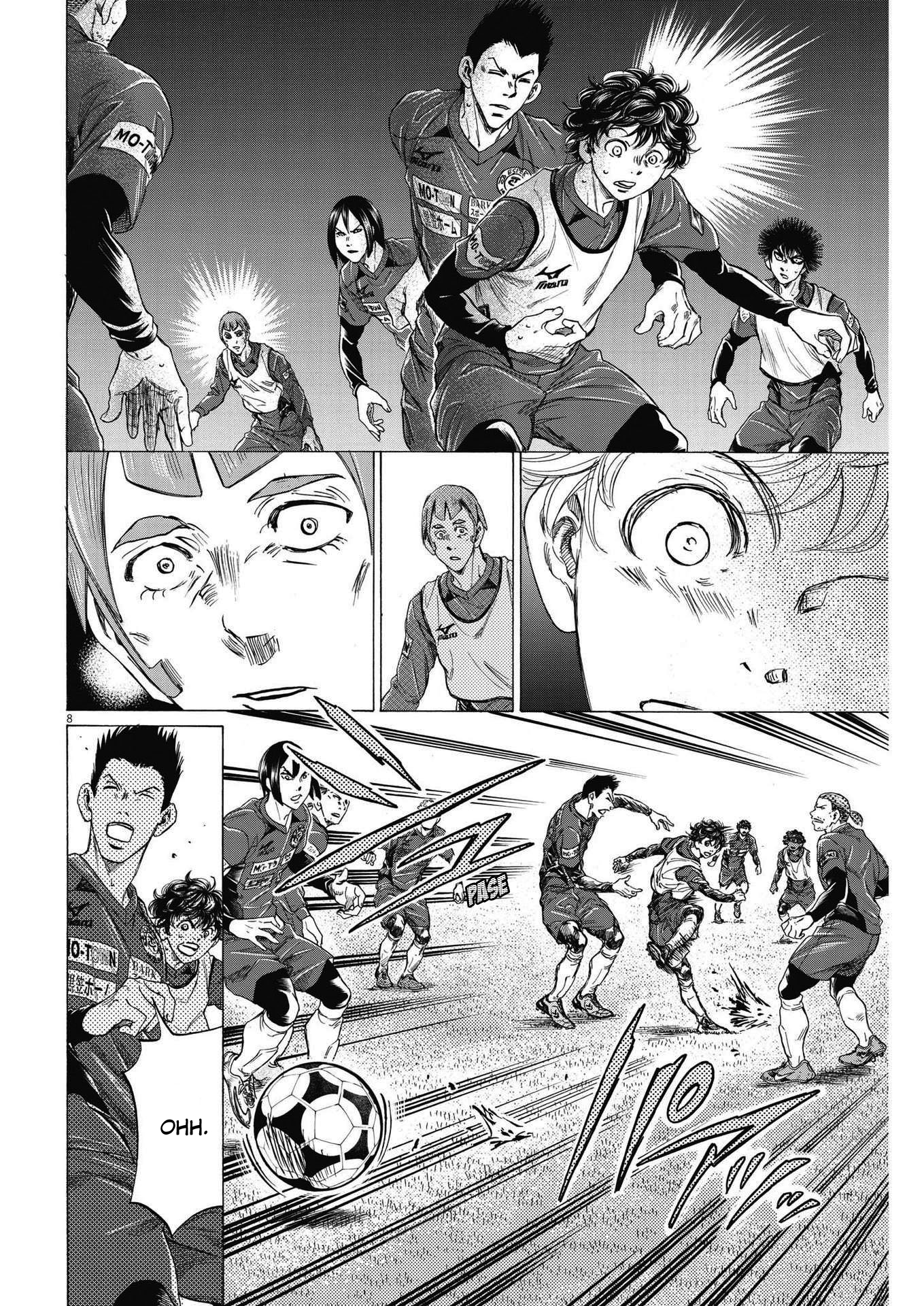 Read Ao ashi ES Manga Online