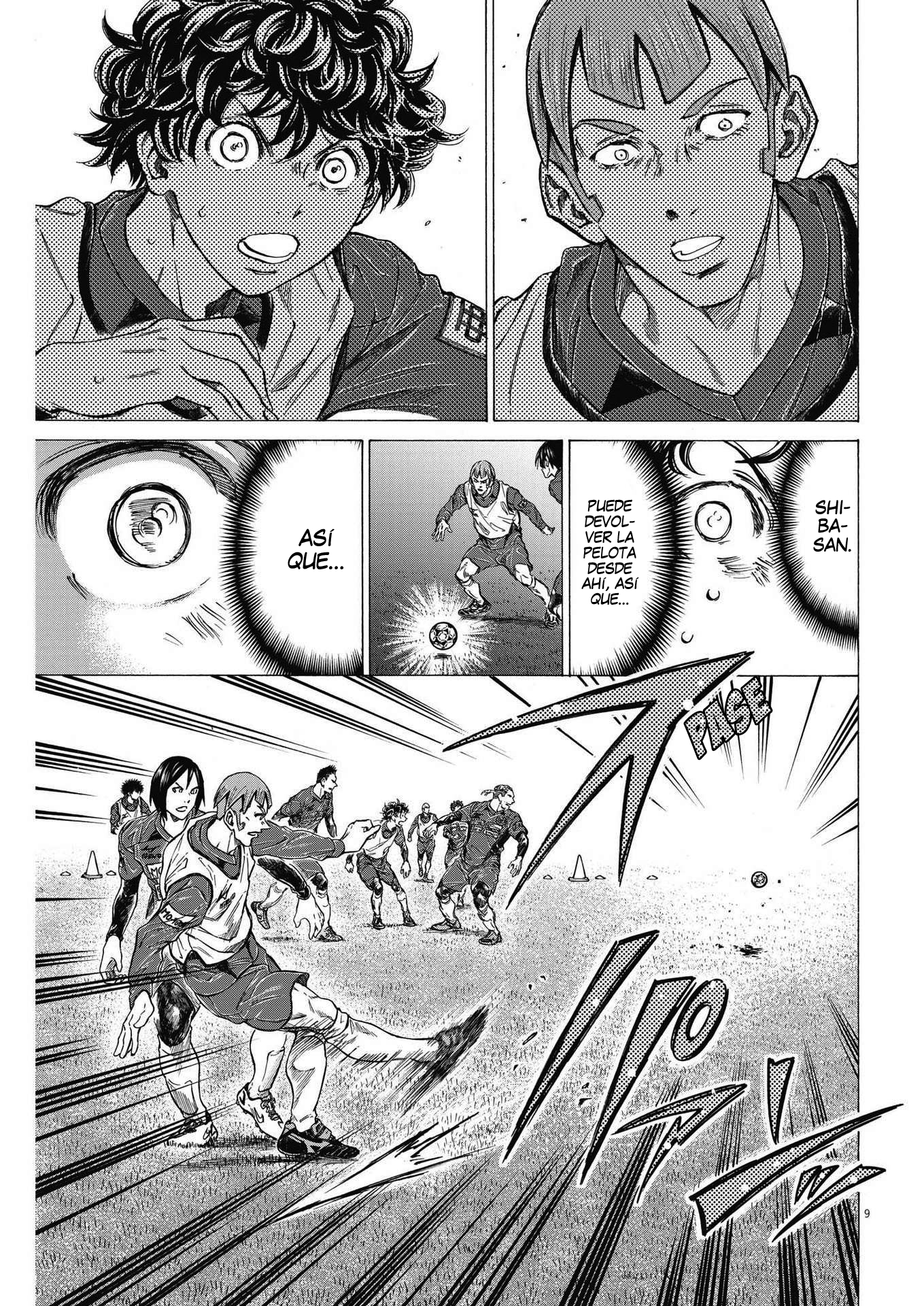 Read Ao ashi ES Manga Online