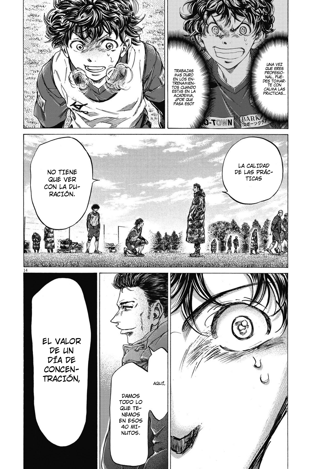 Read Ao ashi ES Manga Online