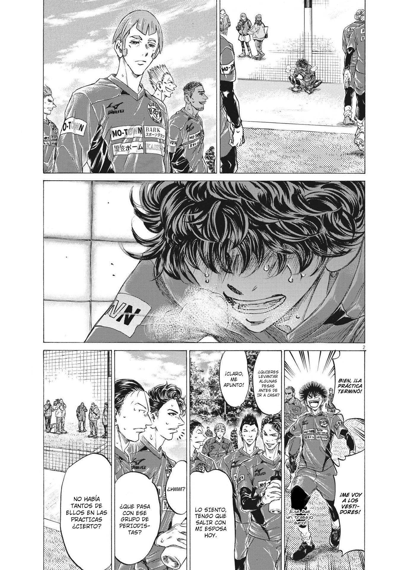 Read Ao ashi ES Manga Online