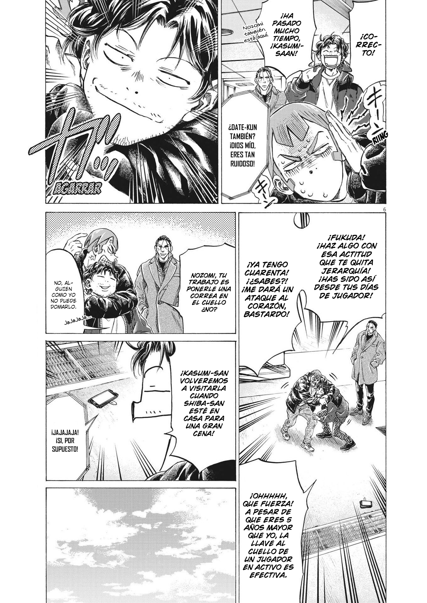 Read Ao ashi ES Manga Online